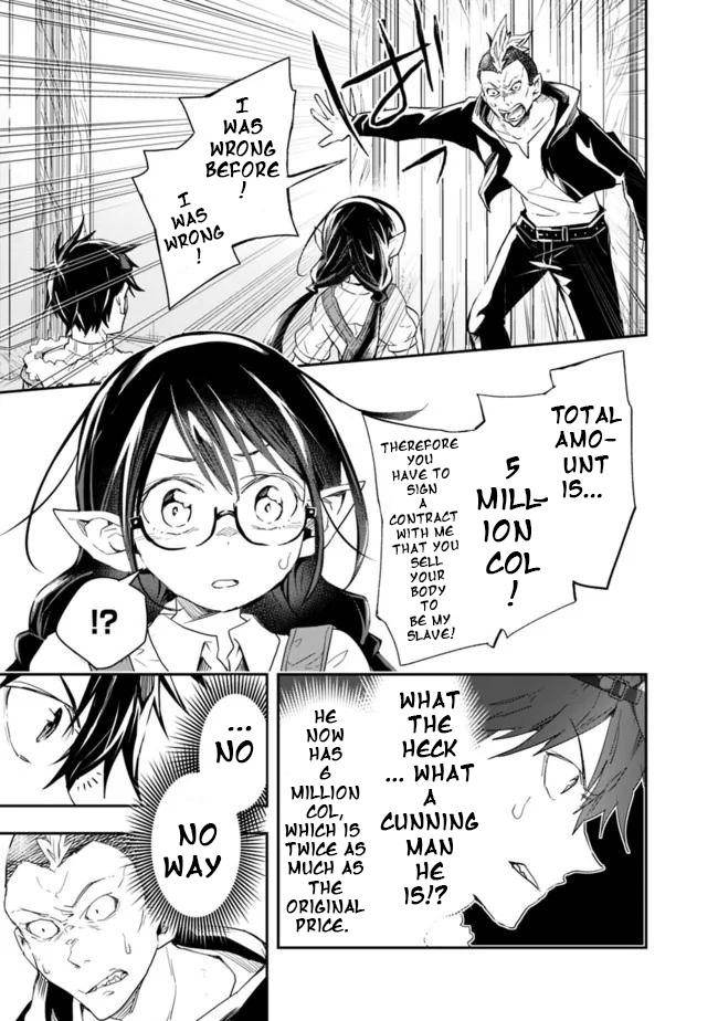 Page 5 of Chapter 30
