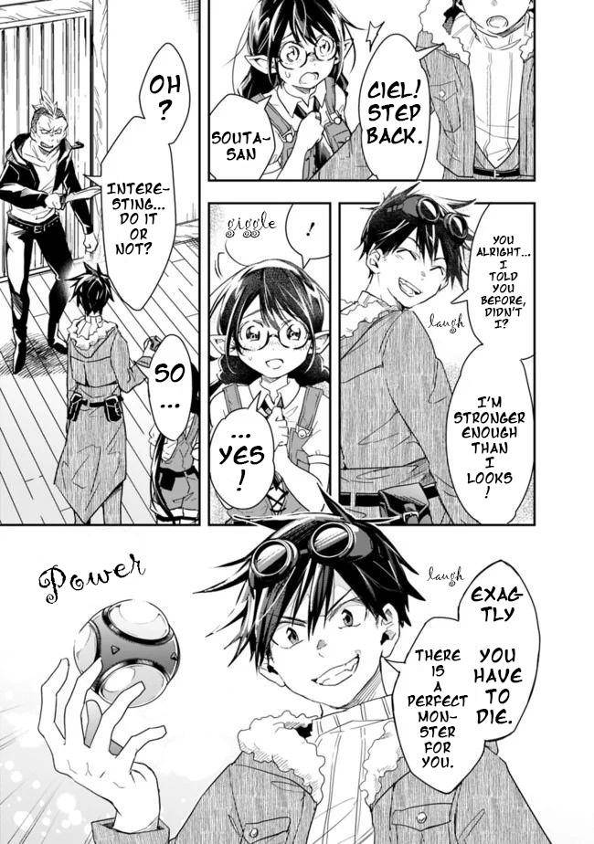 Page 7 of Chapter 30