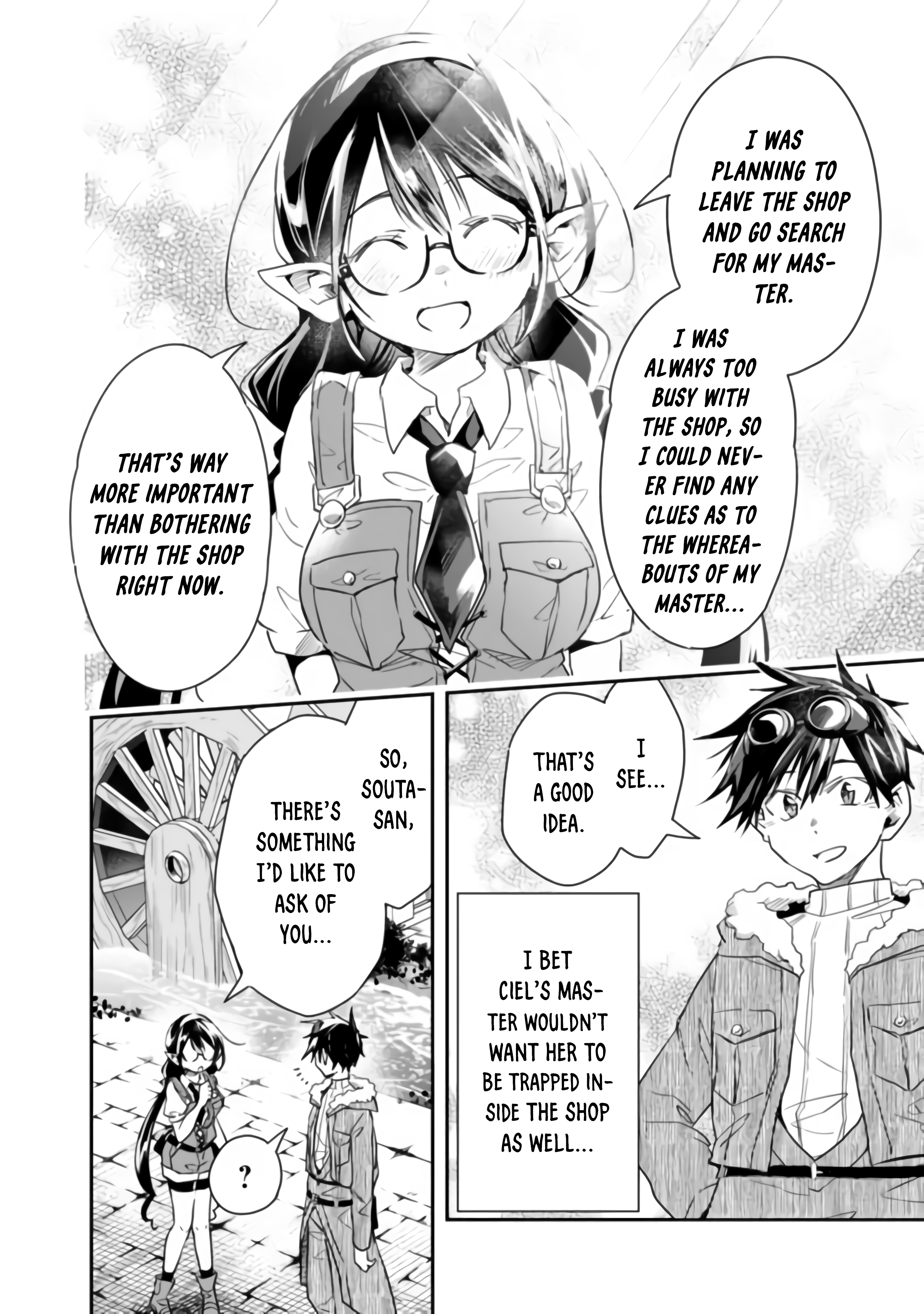 Page 2 of Chapter 31