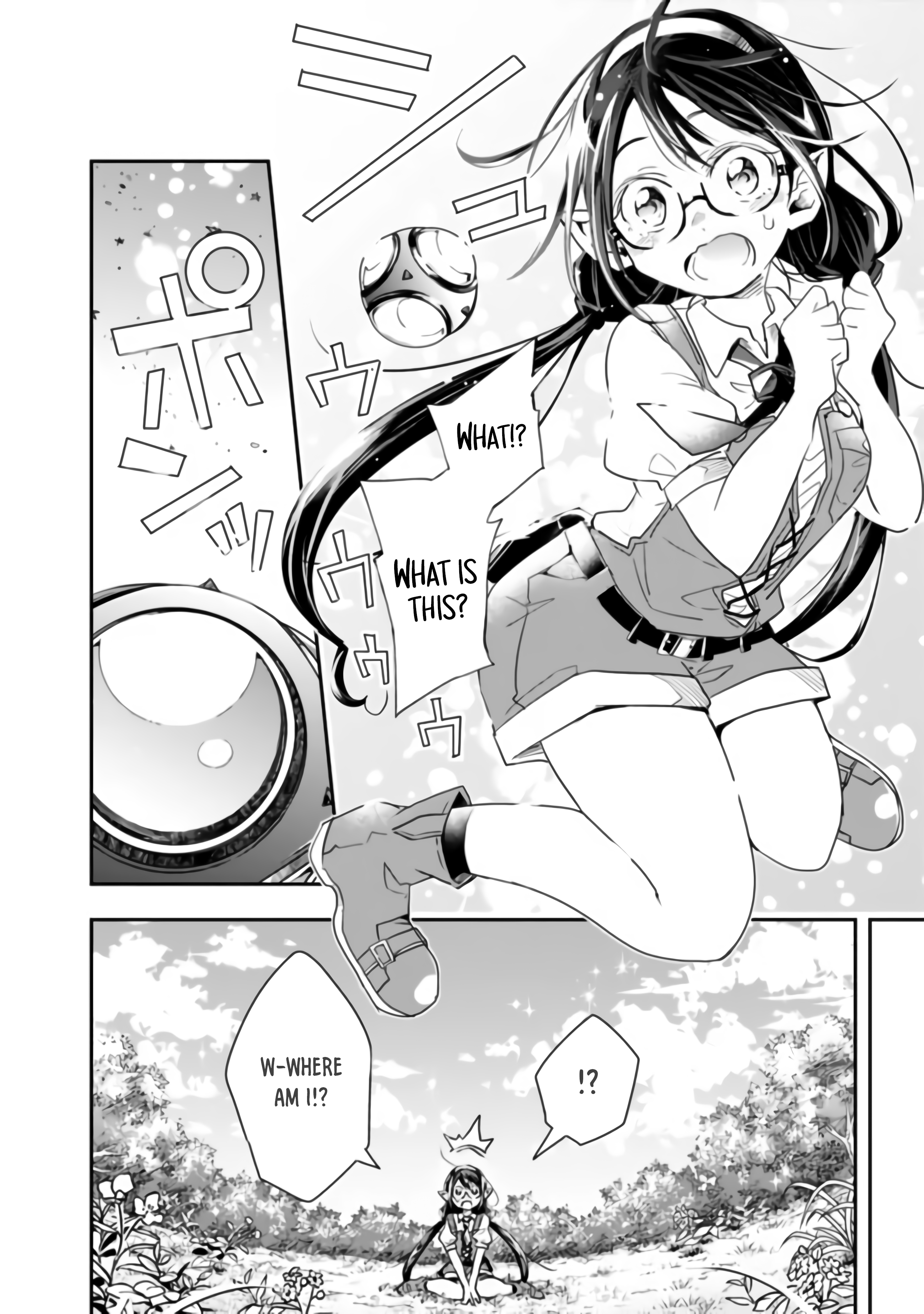 Page 6 of Chapter 31