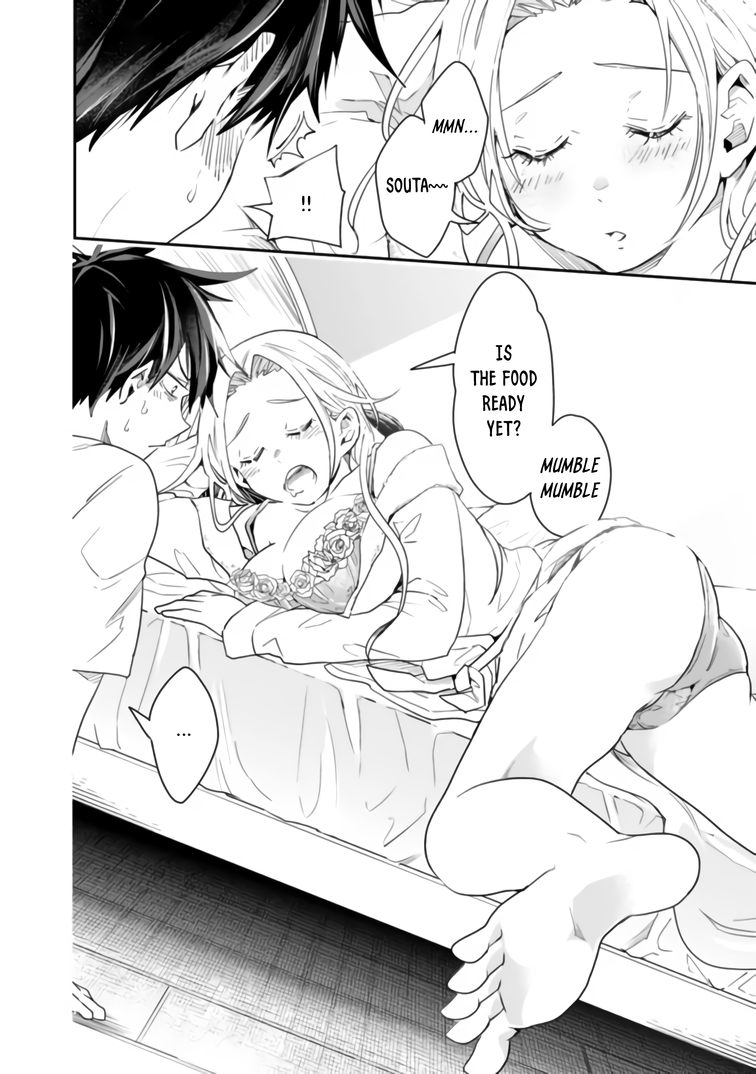 Page 2 of Chapter 32