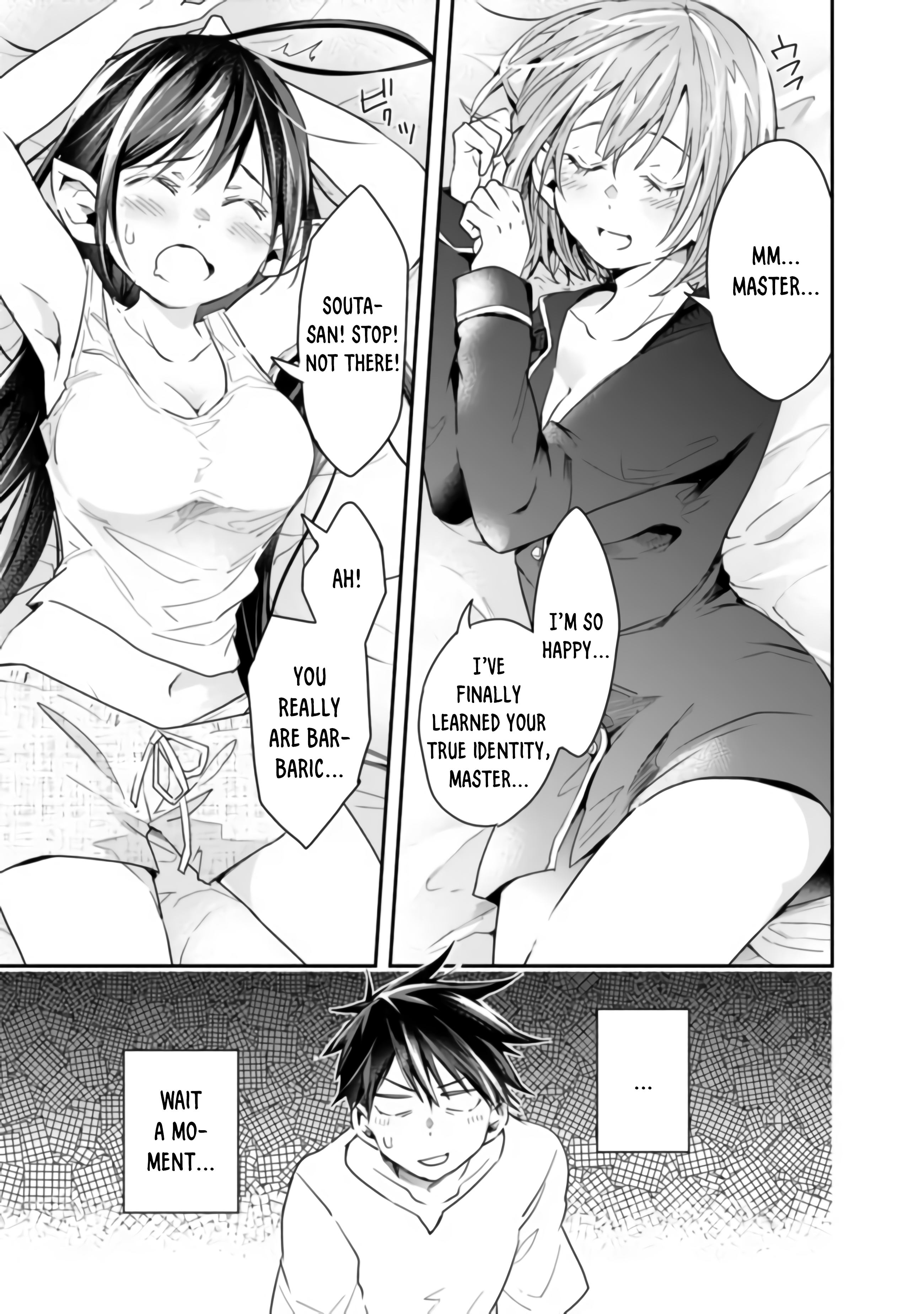 Page 3 of Chapter 32