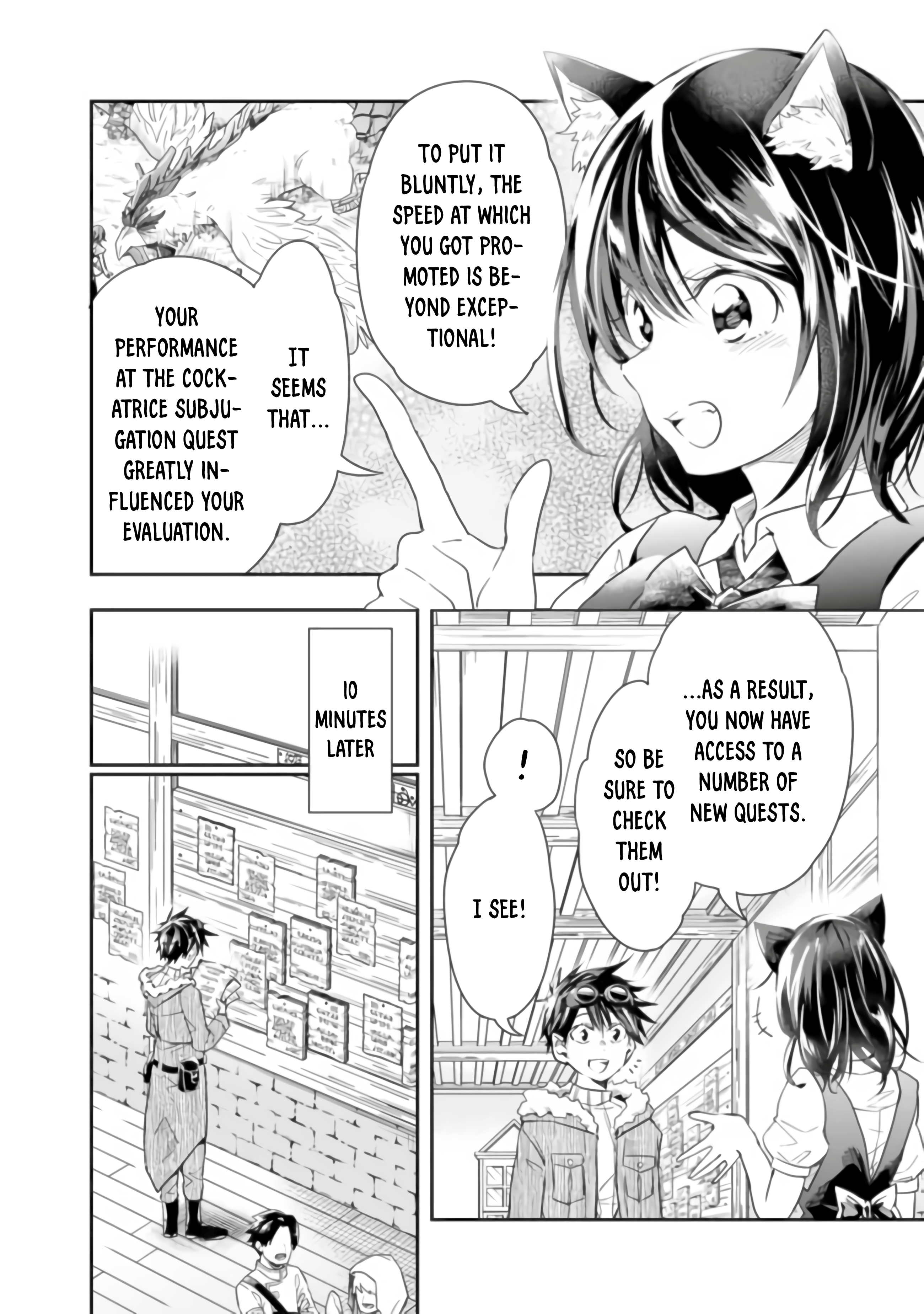 Page 2 of Chapter 33
