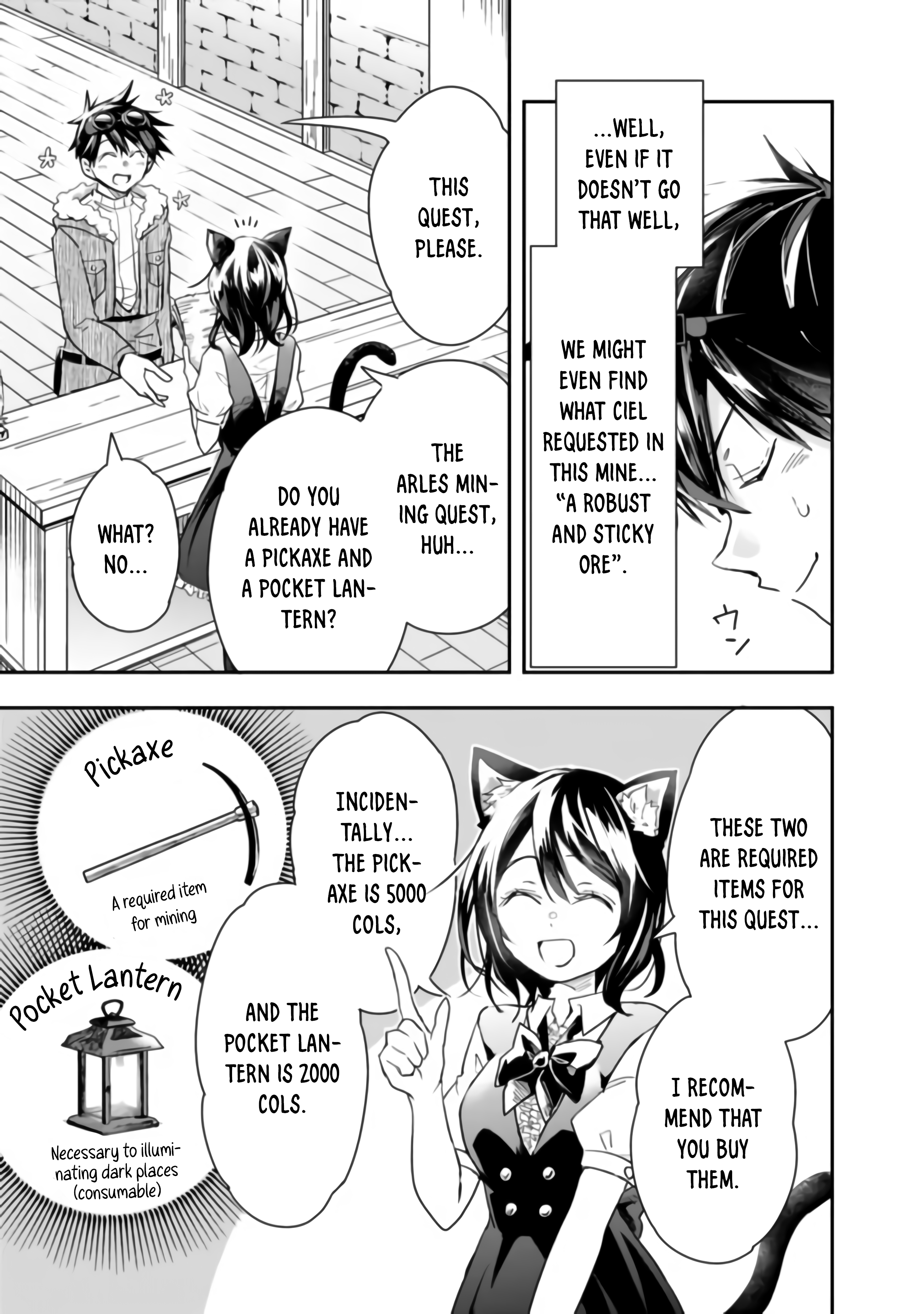 Page 5 of Chapter 33