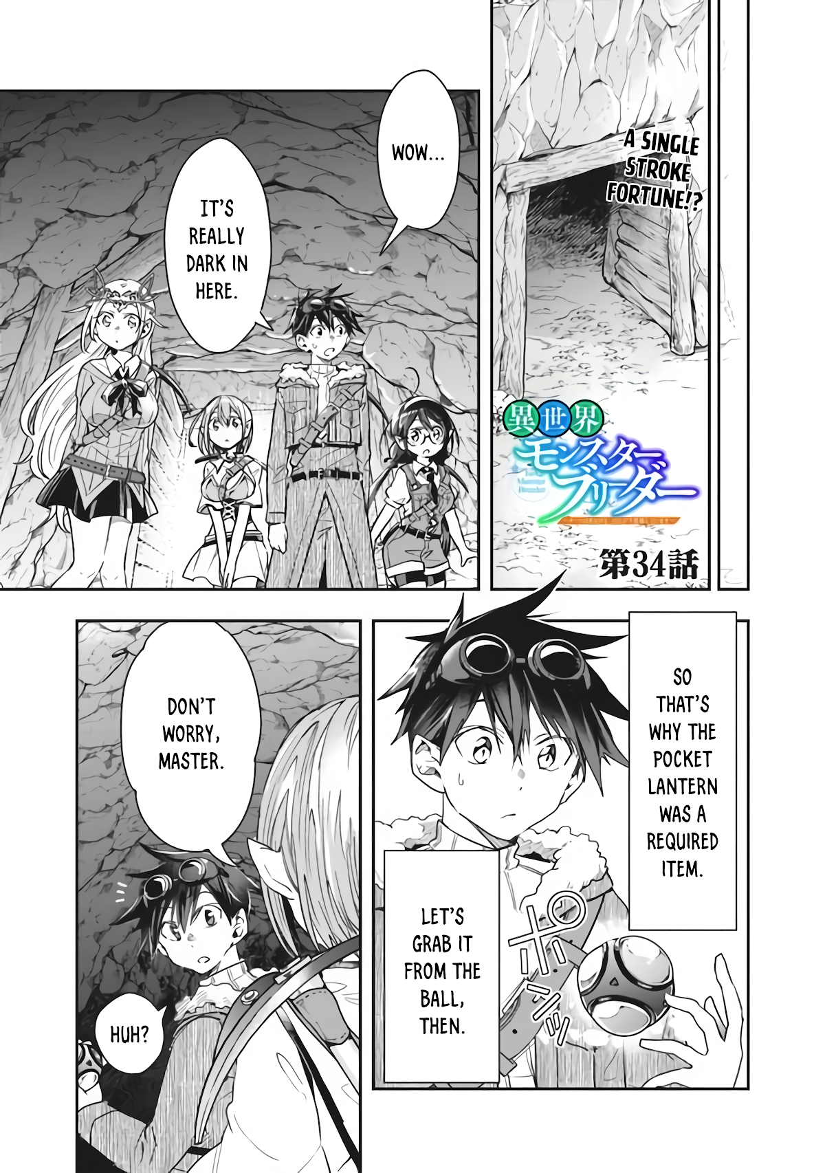 Page 1 of Chapter 34