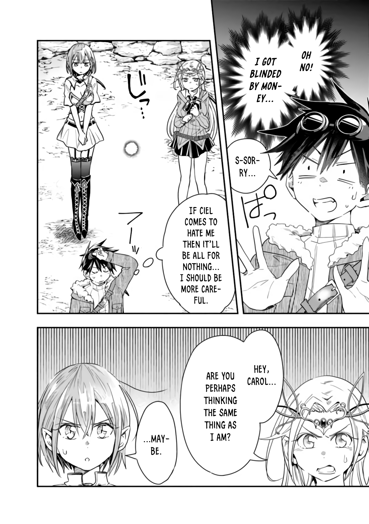 Page 10 of Chapter 34