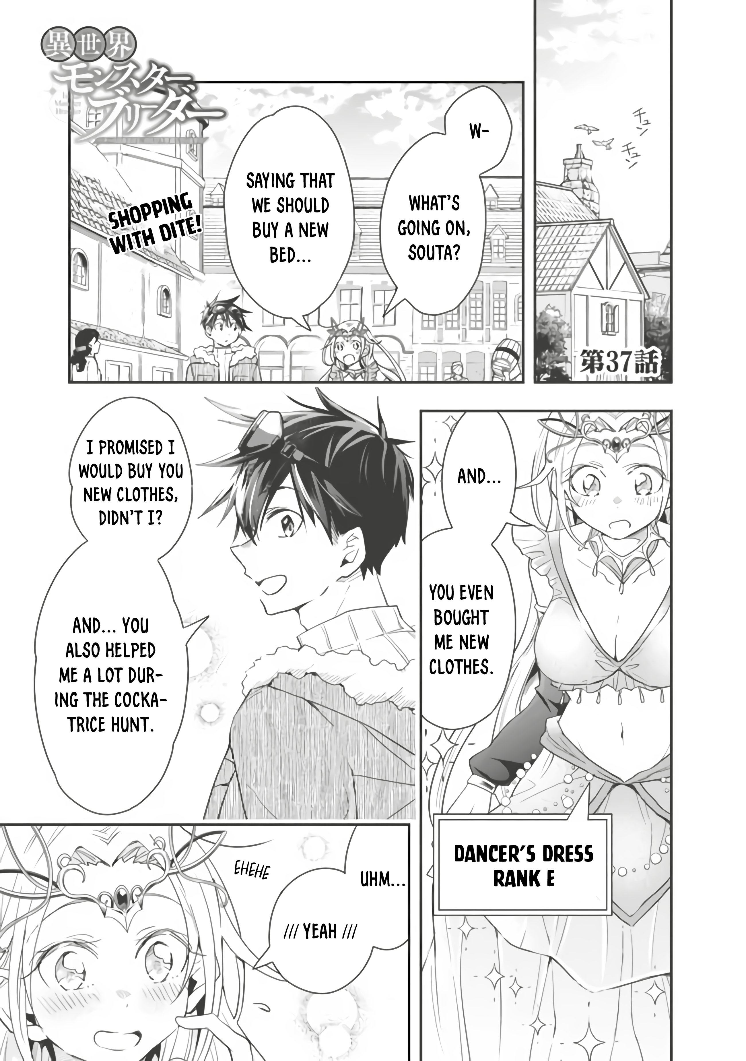 Page 1 of Chapter 37