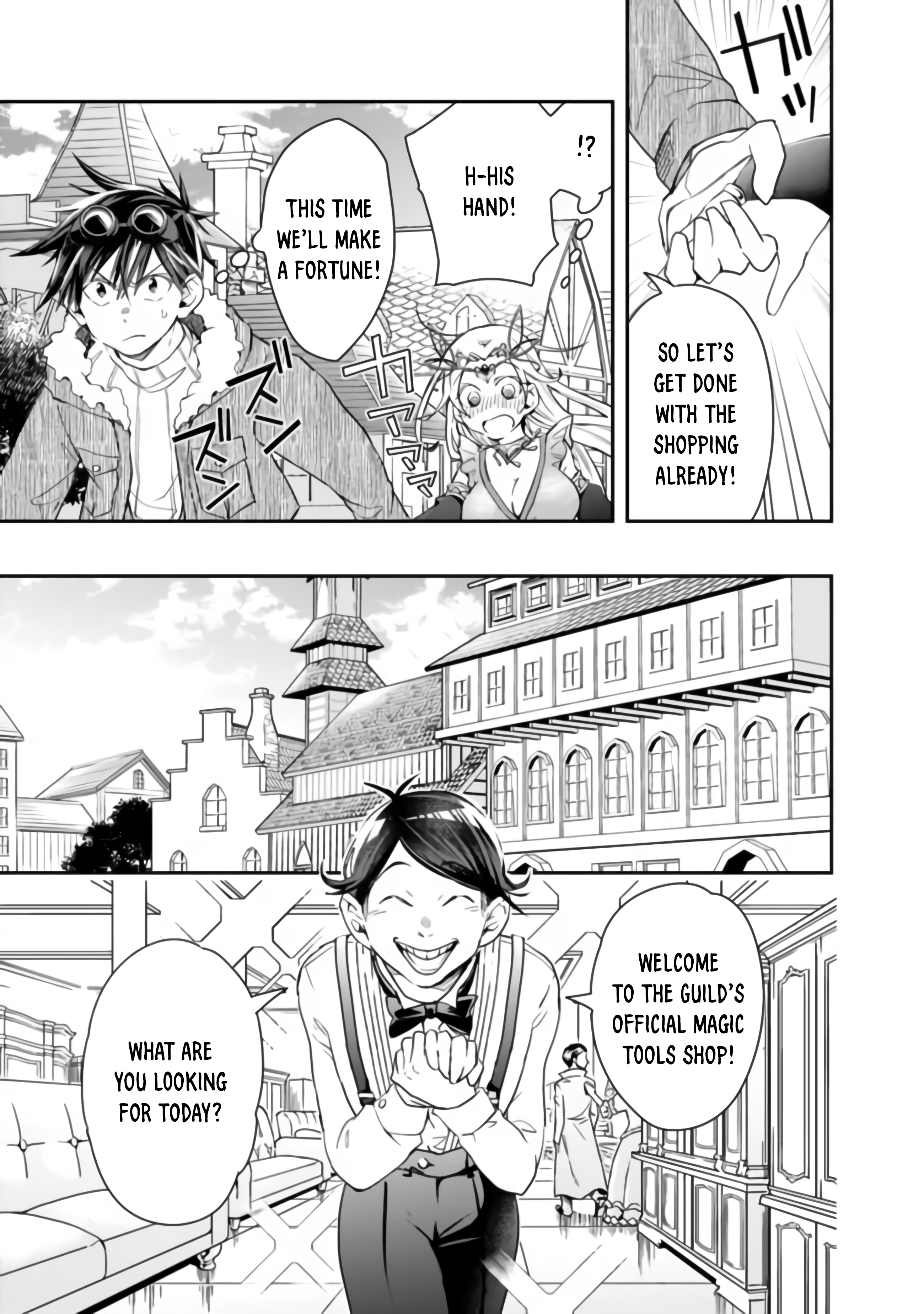 Page 3 of Chapter 37