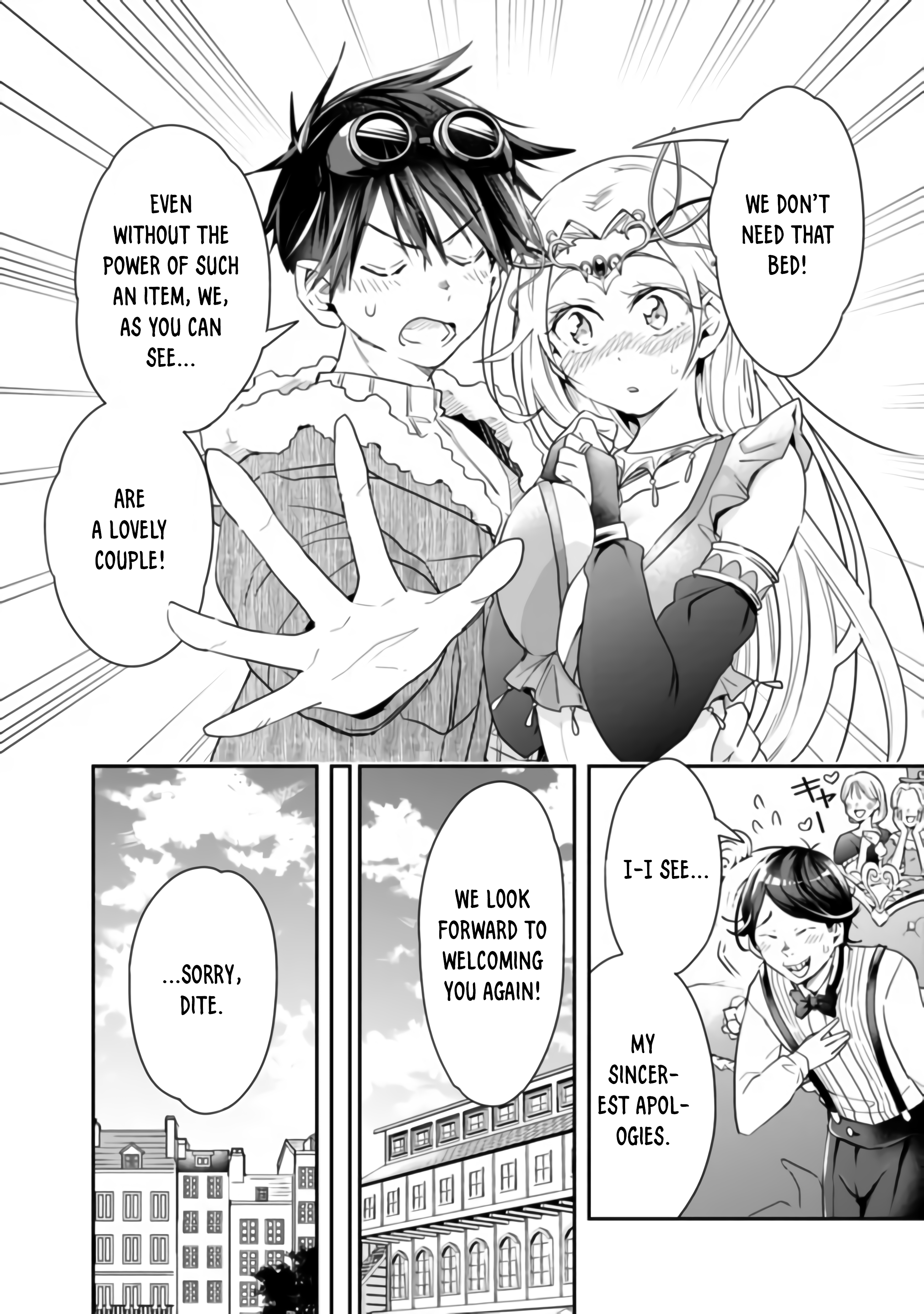 Page 12 of Chapter 37