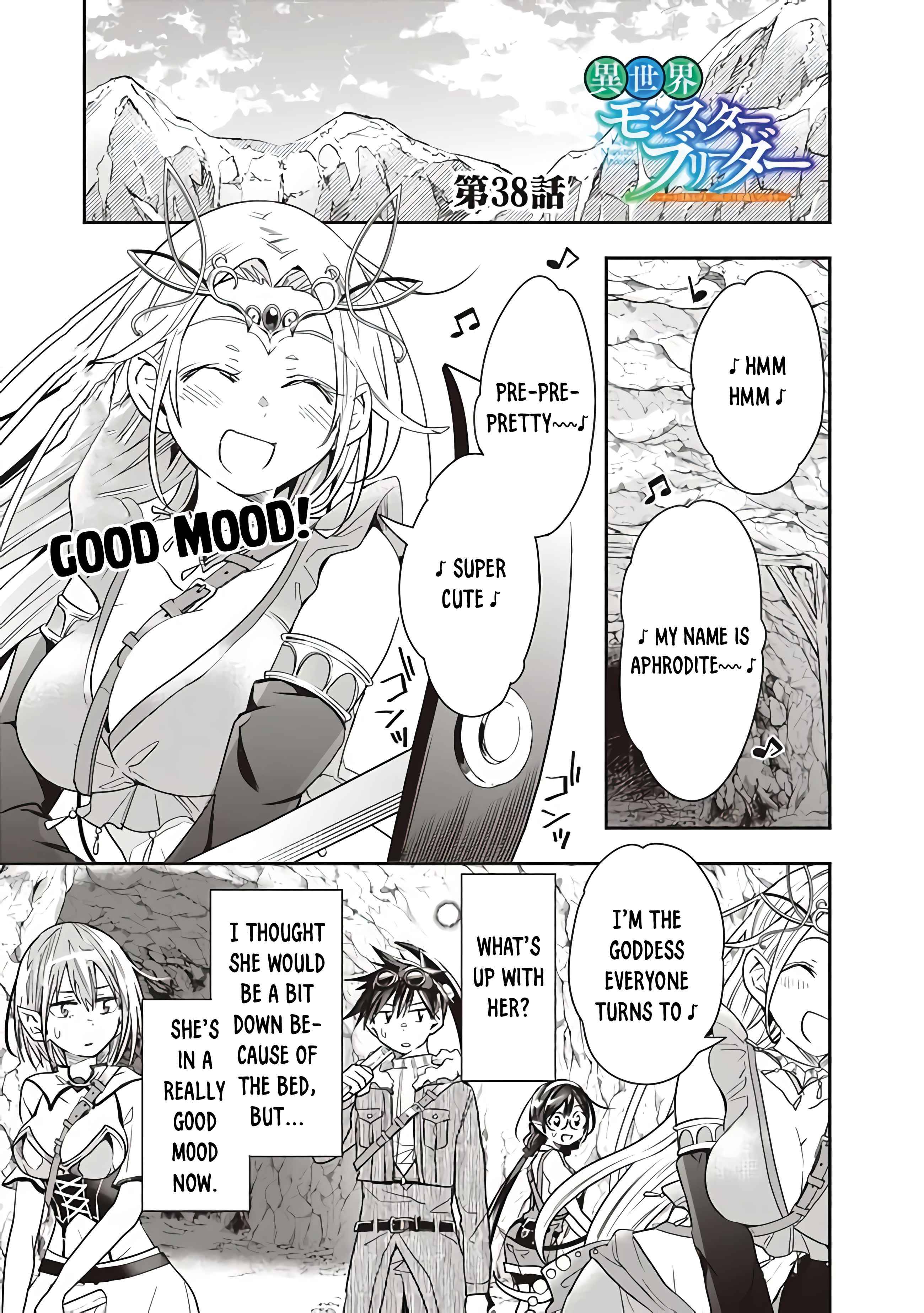 Page 1 of Chapter 38