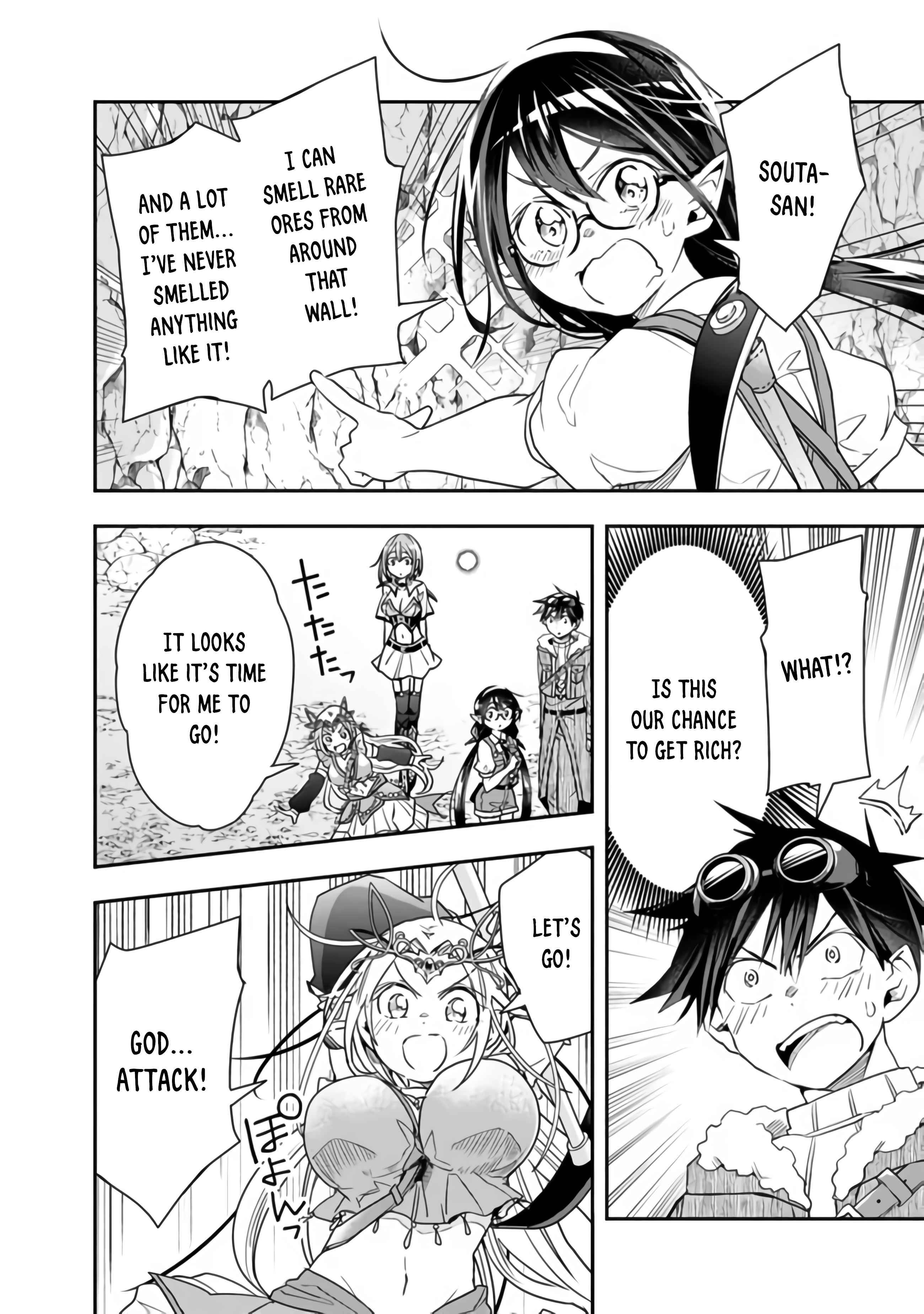 Page 8 of Chapter 38