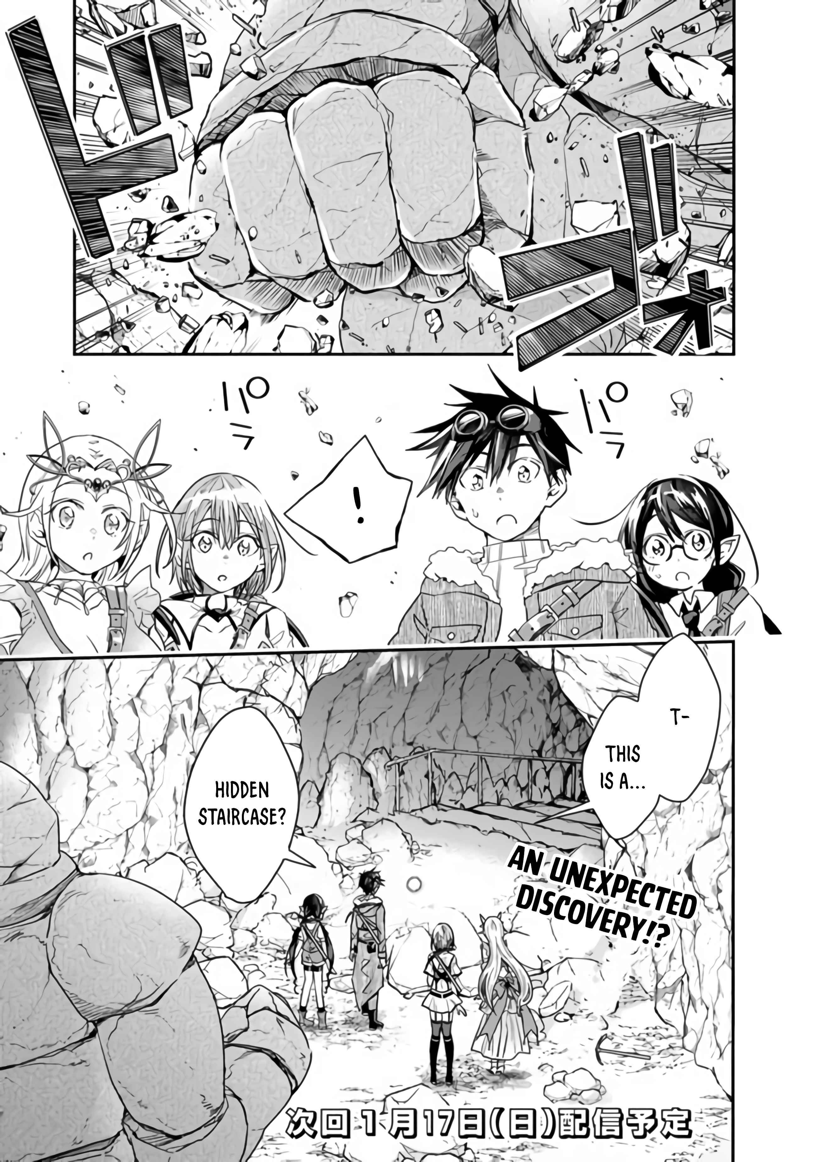 Page 11 of Chapter 38