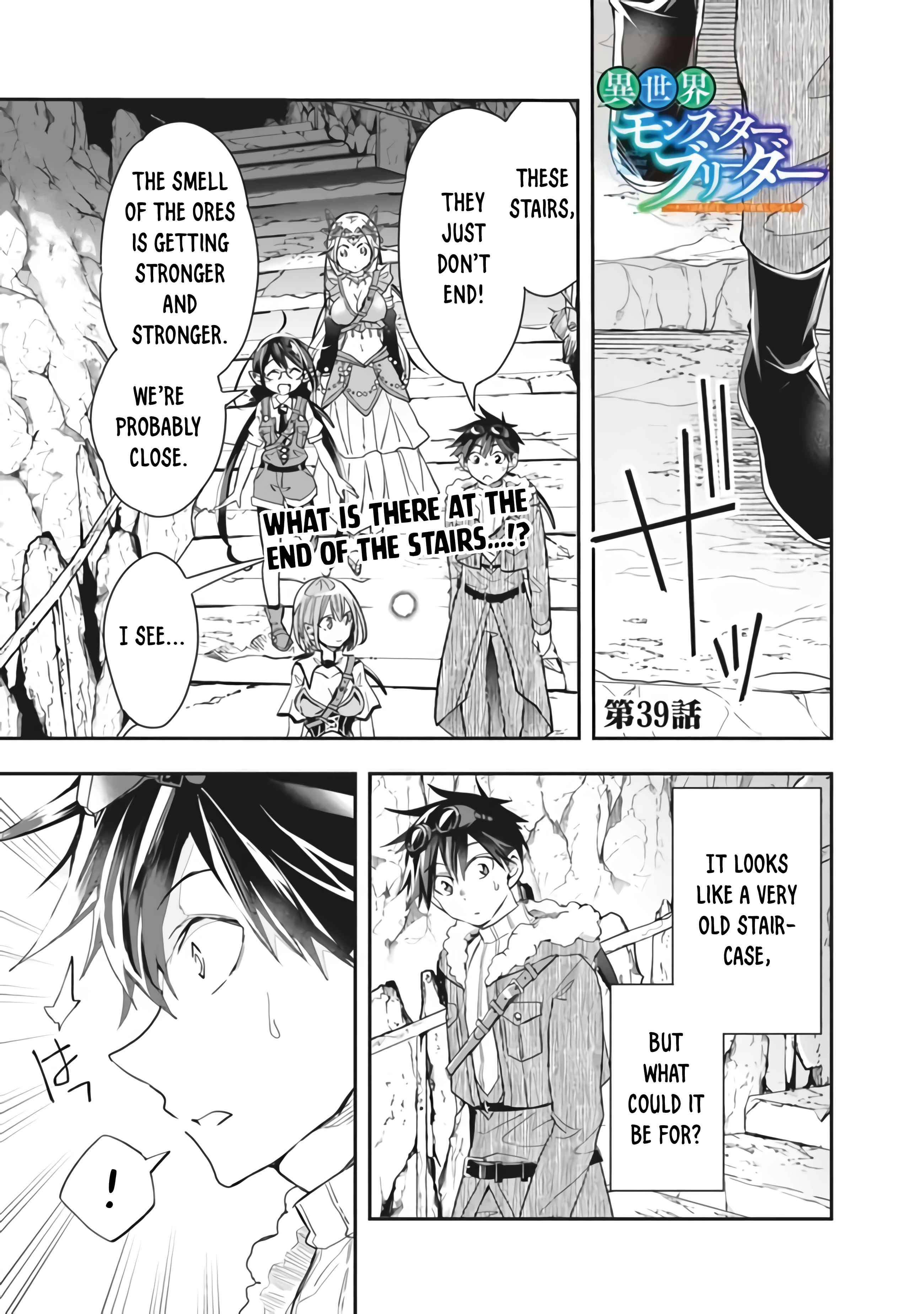 Page 1 of Chapter 39