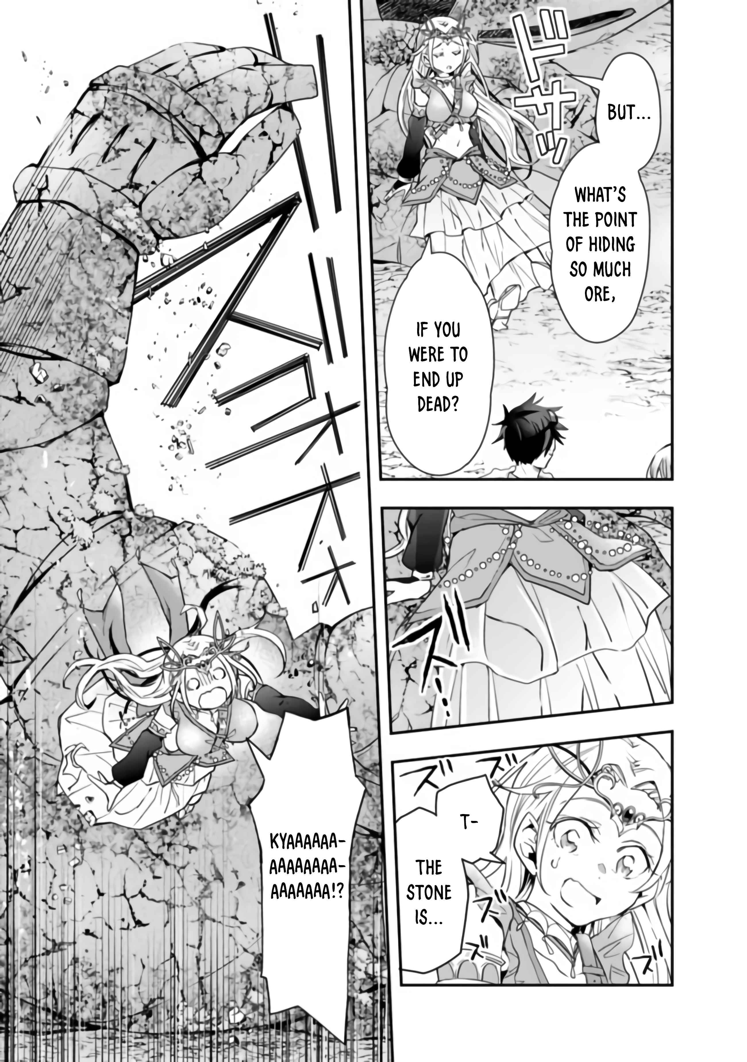 Page 7 of Chapter 39