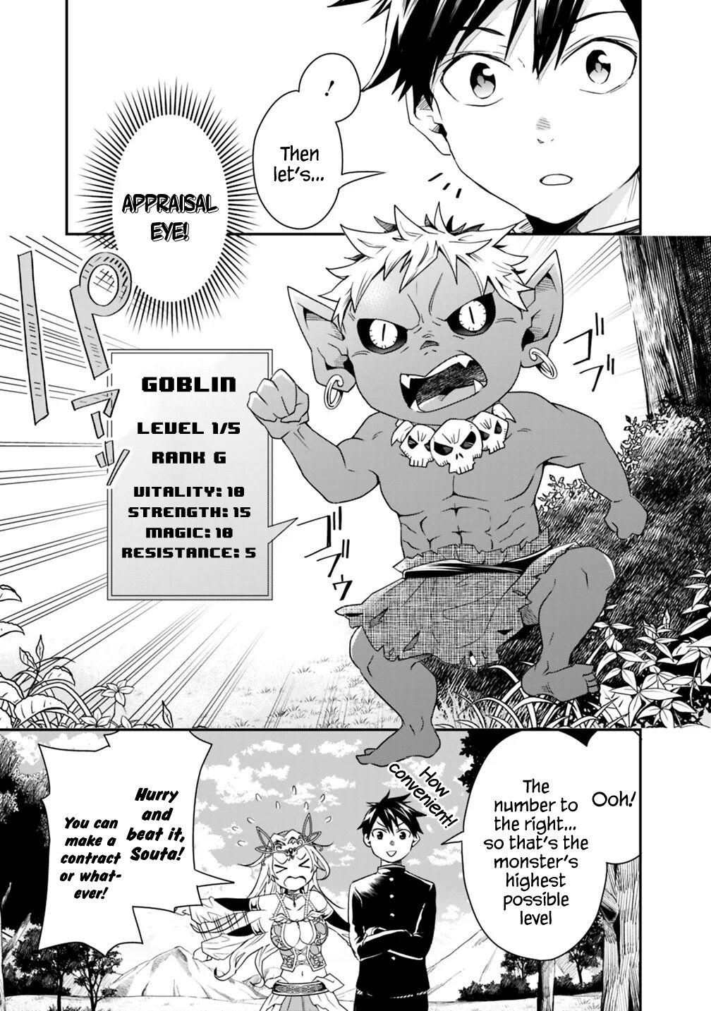 Page 3 of Chapter 4