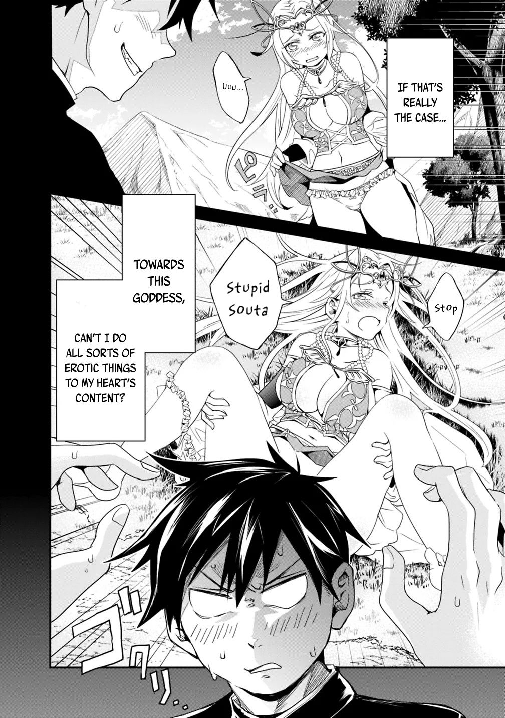 Page 10 of Chapter 4