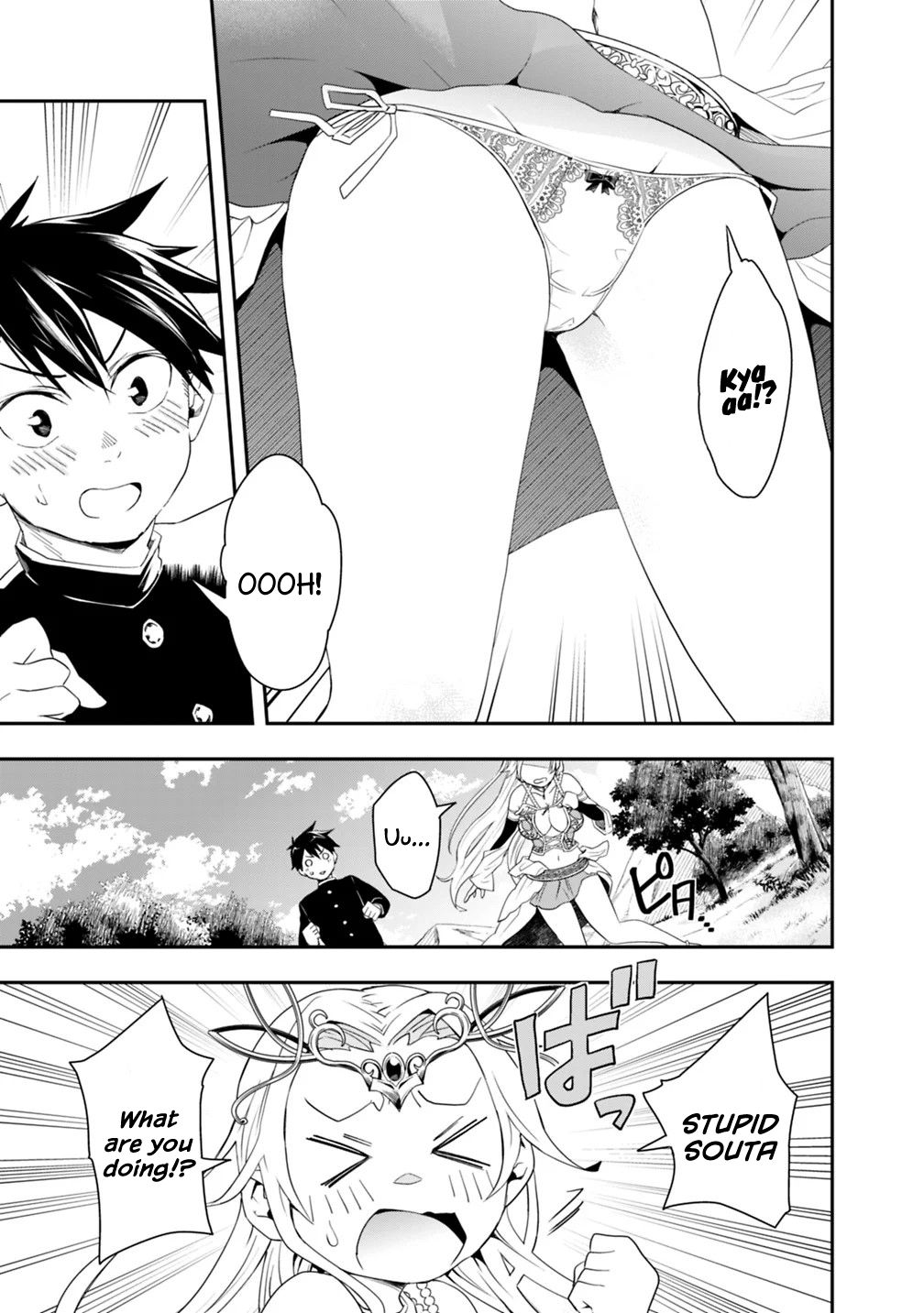 Page 13 of Chapter 4