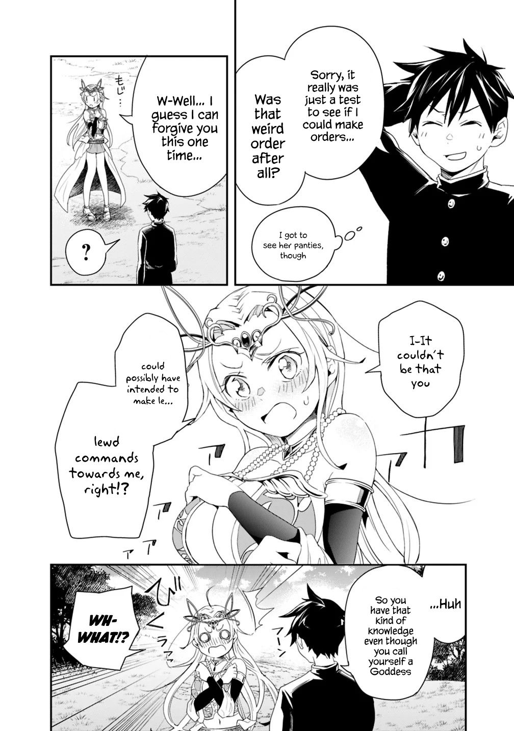 Page 14 of Chapter 4