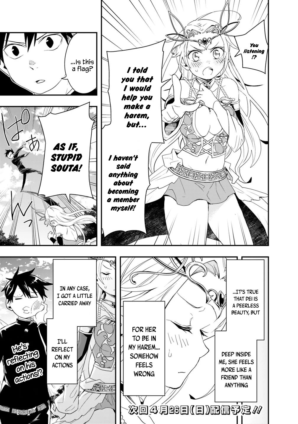 Page 15 of Chapter 4