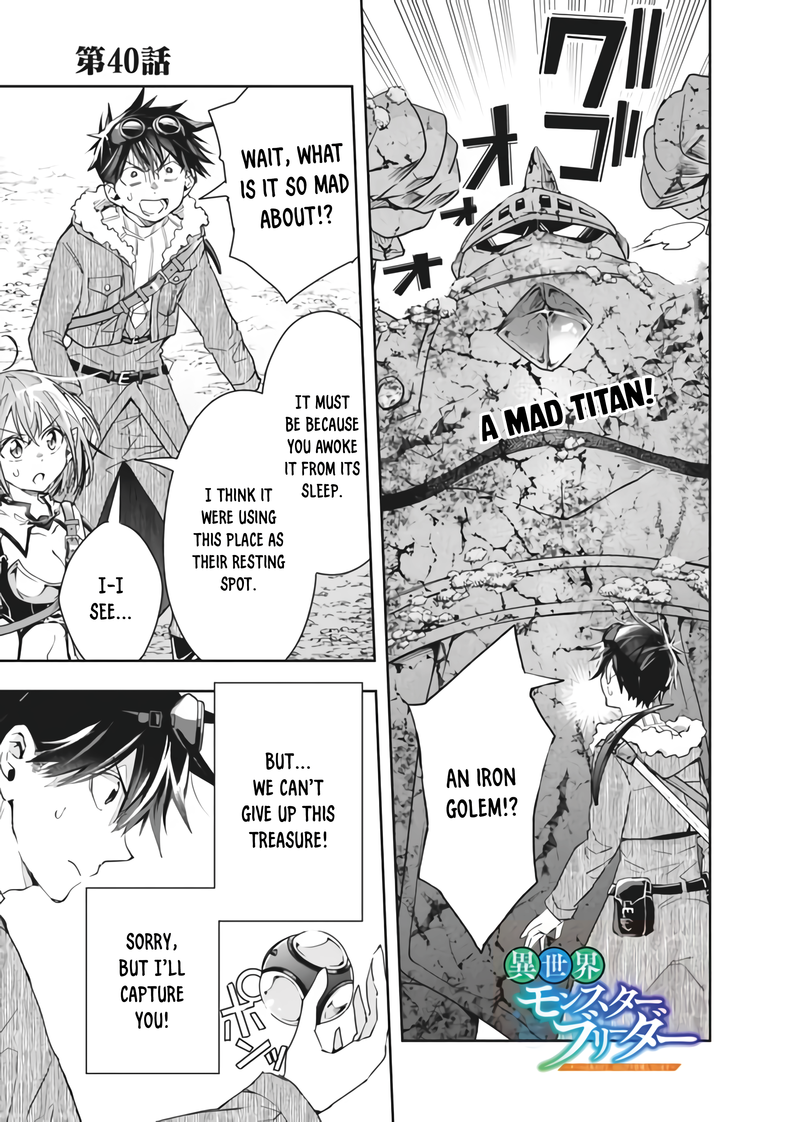 Page 1 of Chapter 40