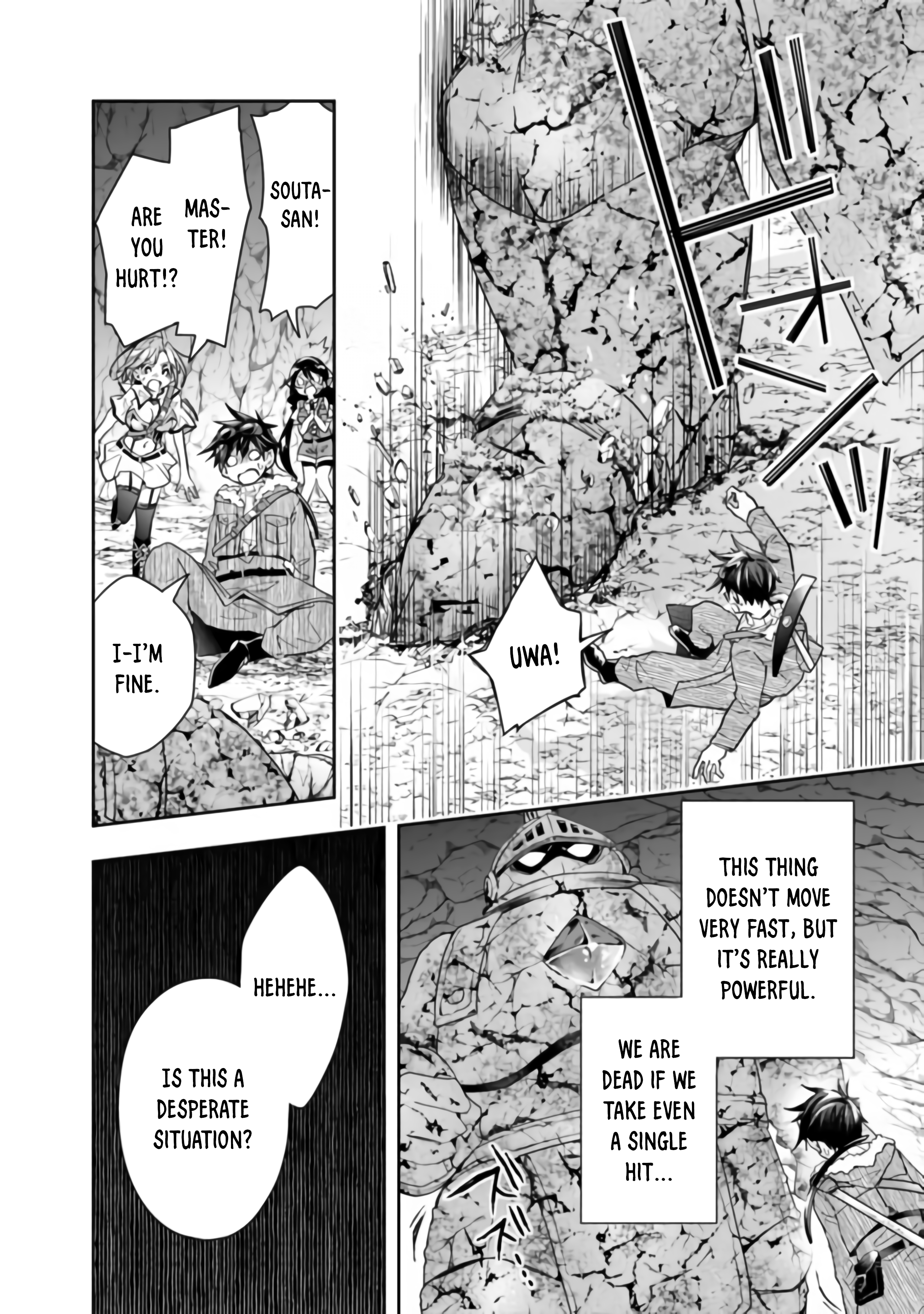 Page 4 of Chapter 40