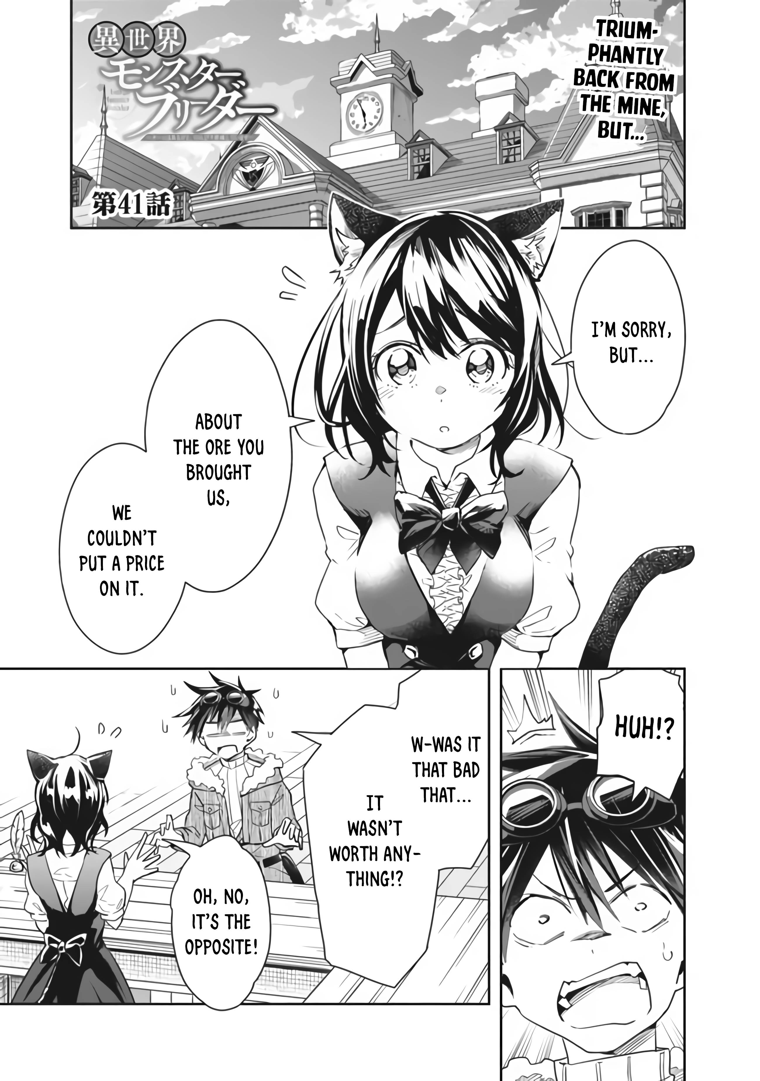 Page 1 of Chapter 41
