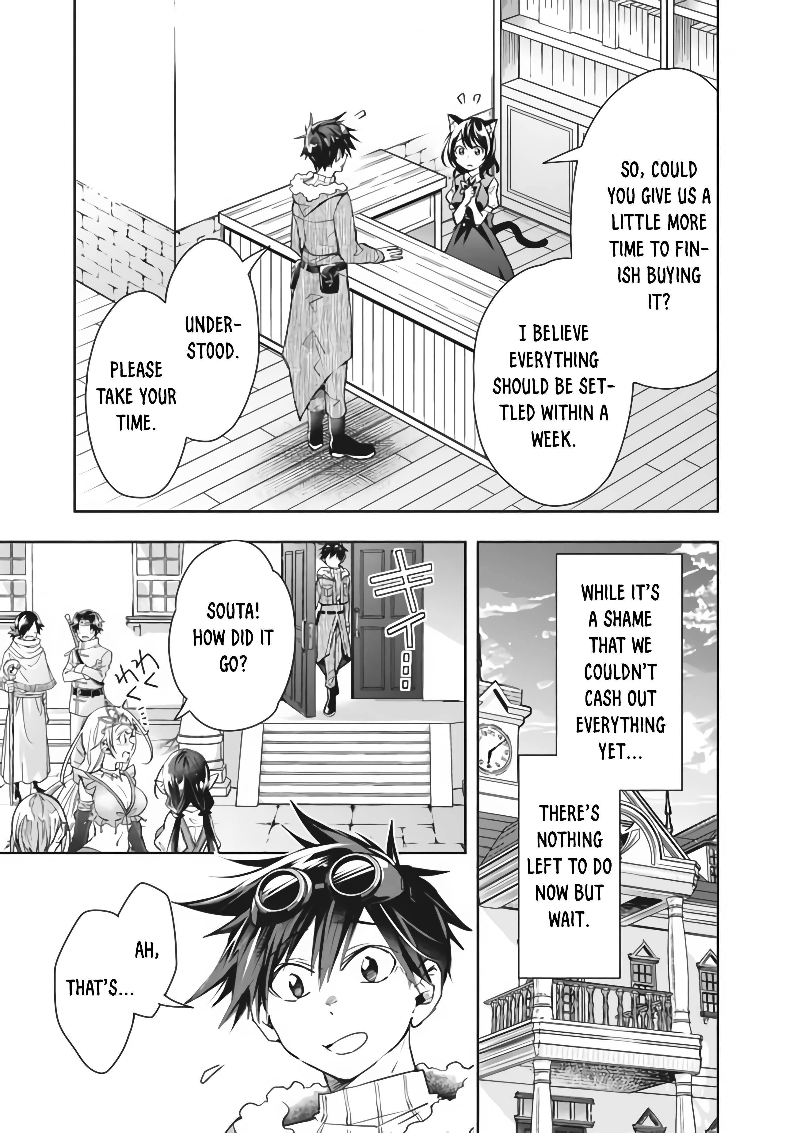 Page 3 of Chapter 41
