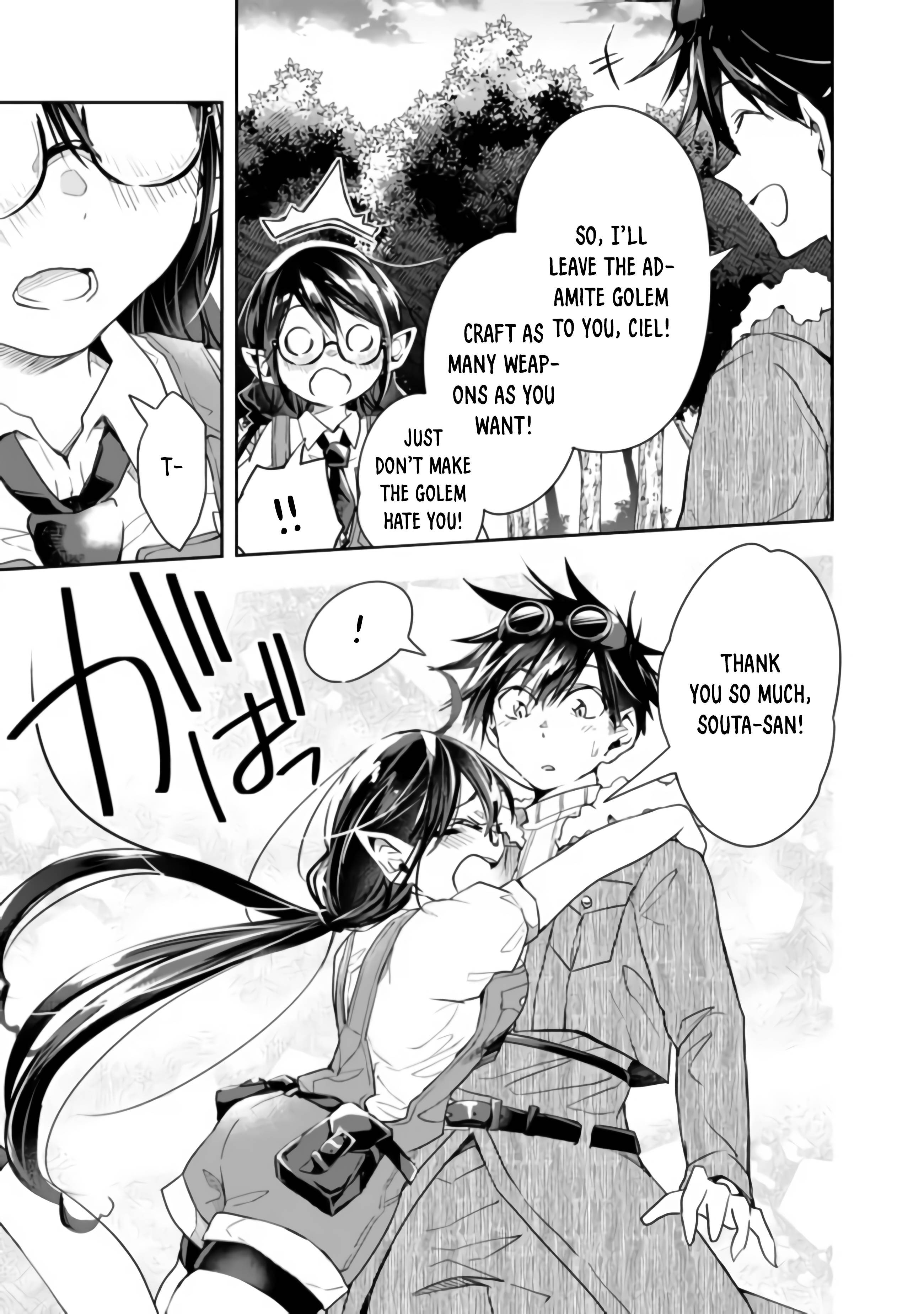 Page 11 of Chapter 41
