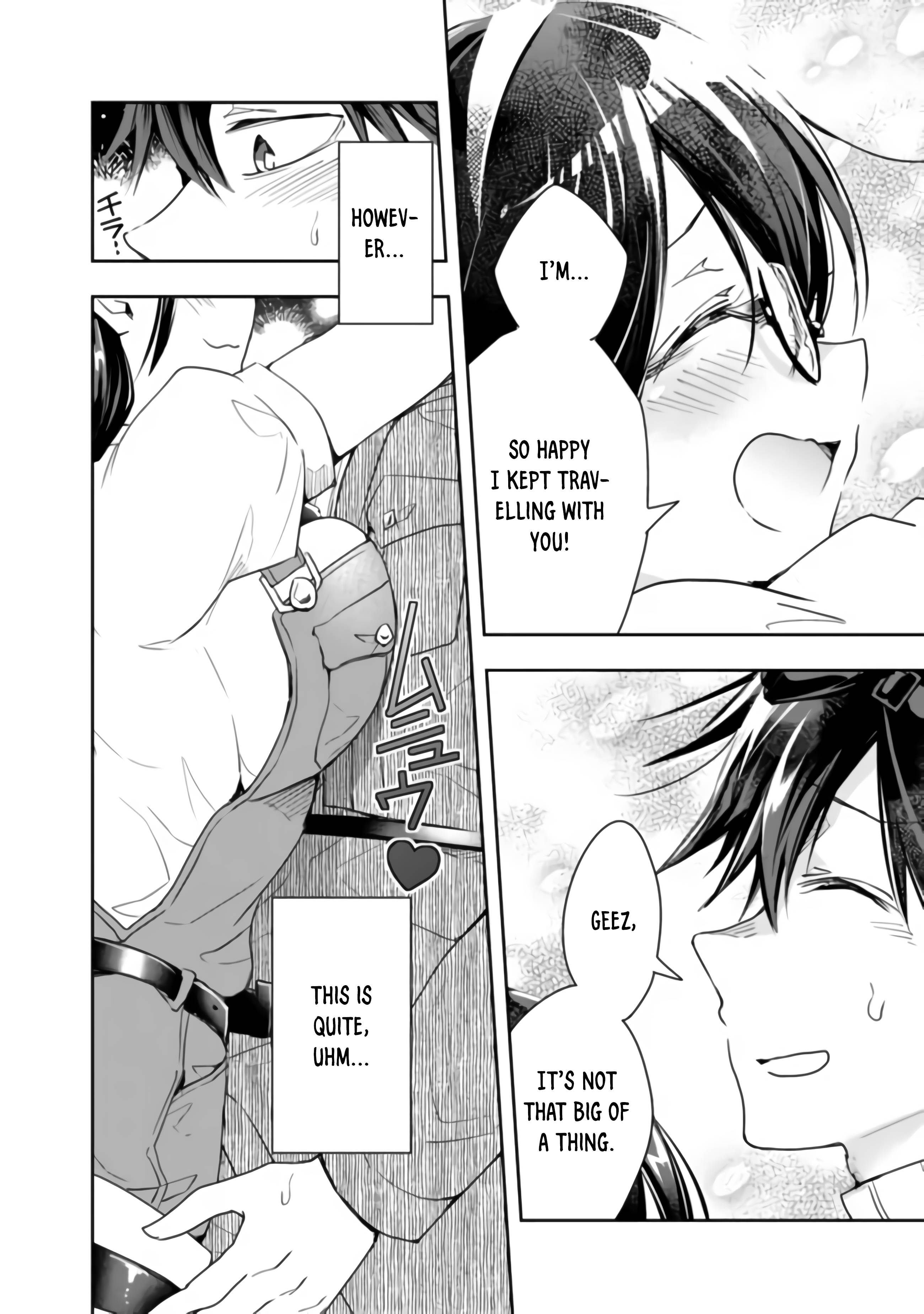 Page 12 of Chapter 41