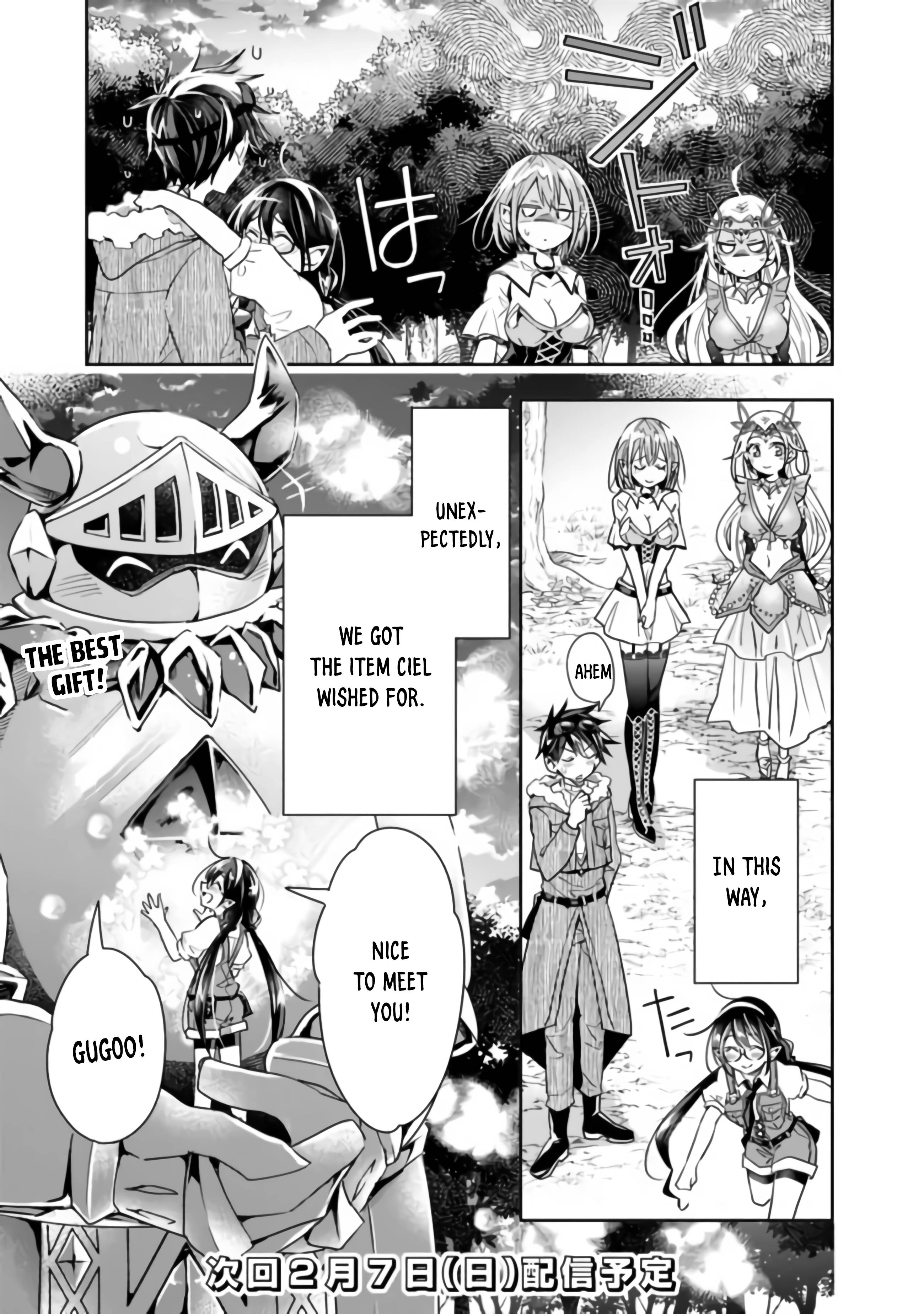 Page 13 of Chapter 41