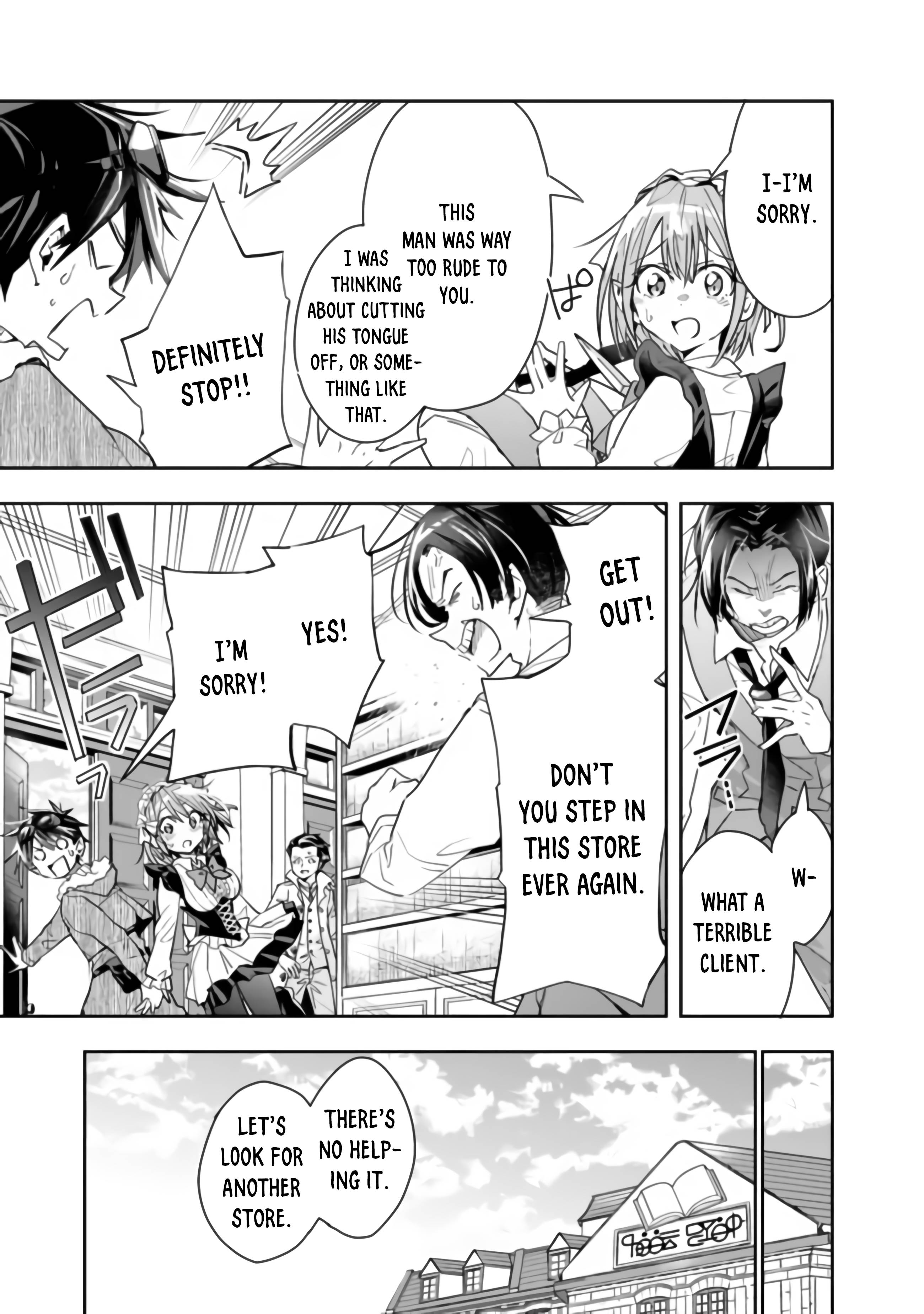 Page 9 of Chapter 42