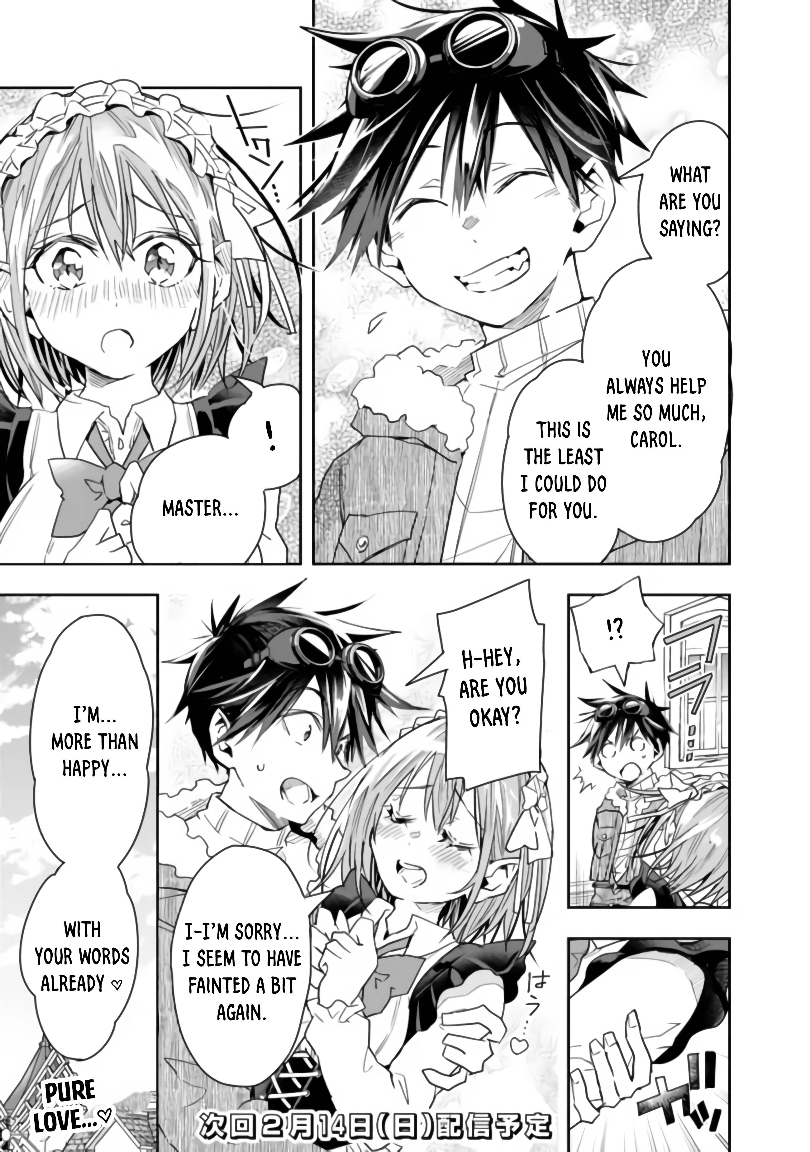 Page 13 of Chapter 42