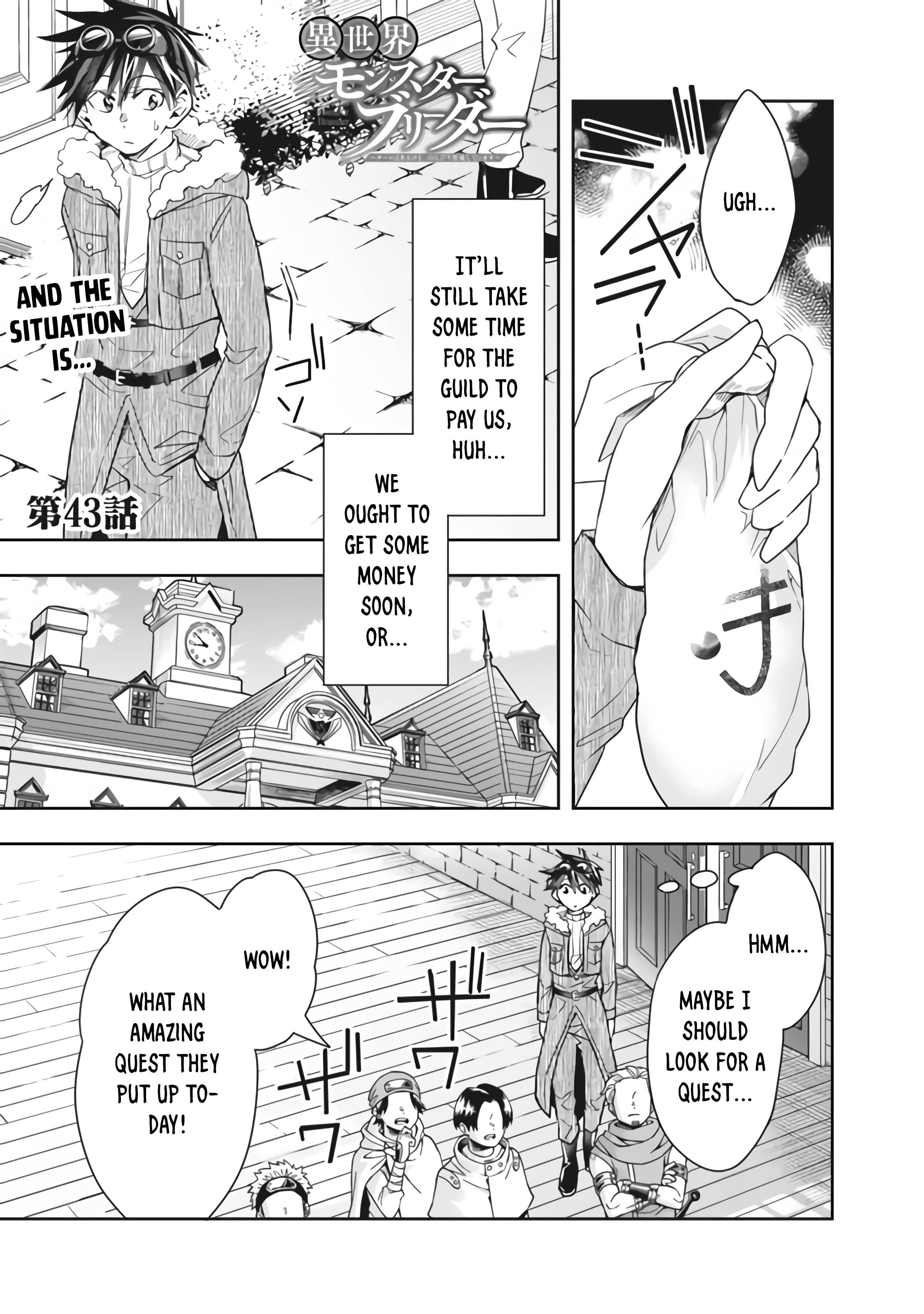 Page 1 of Chapter 43