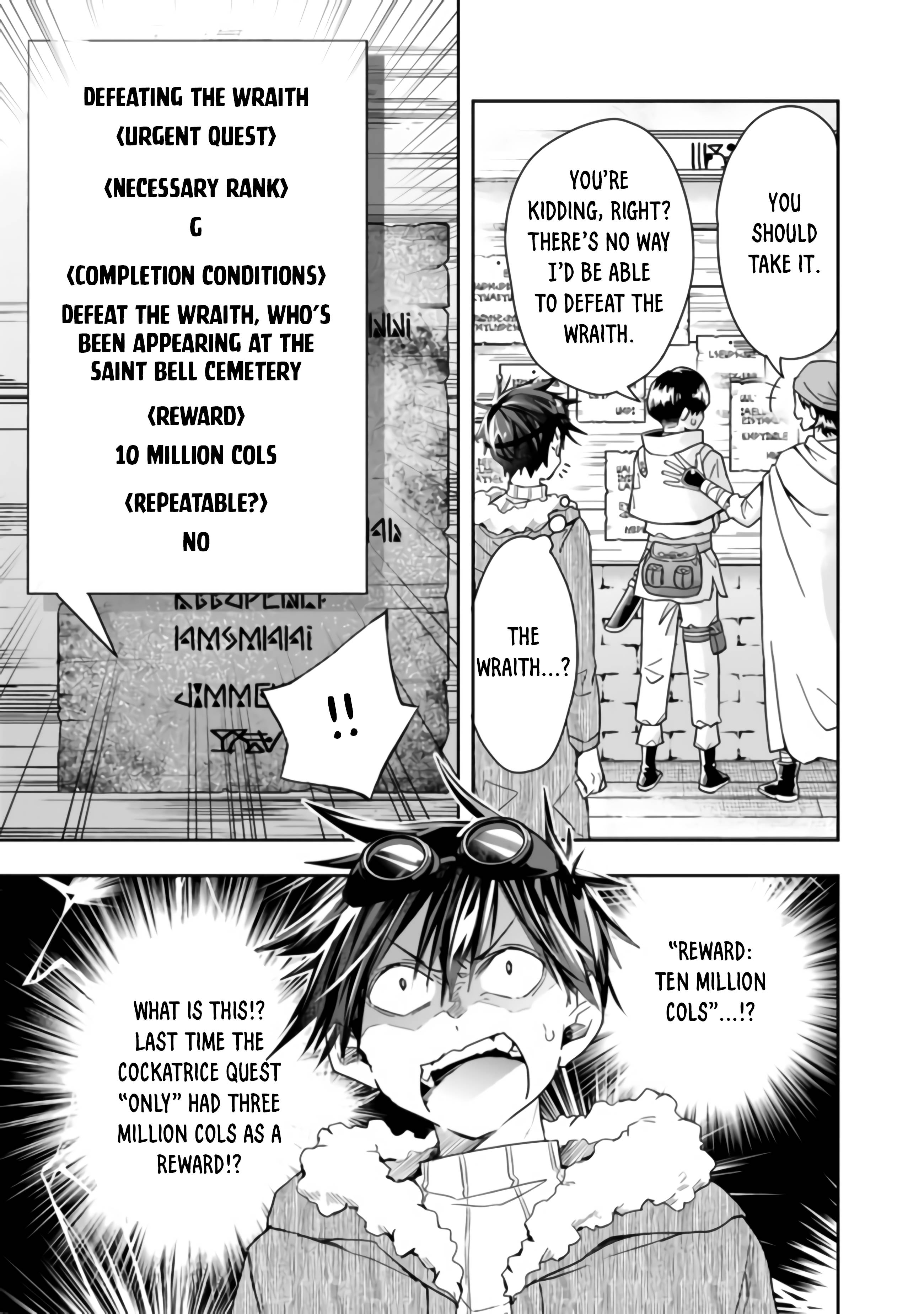 Page 2 of Chapter 43