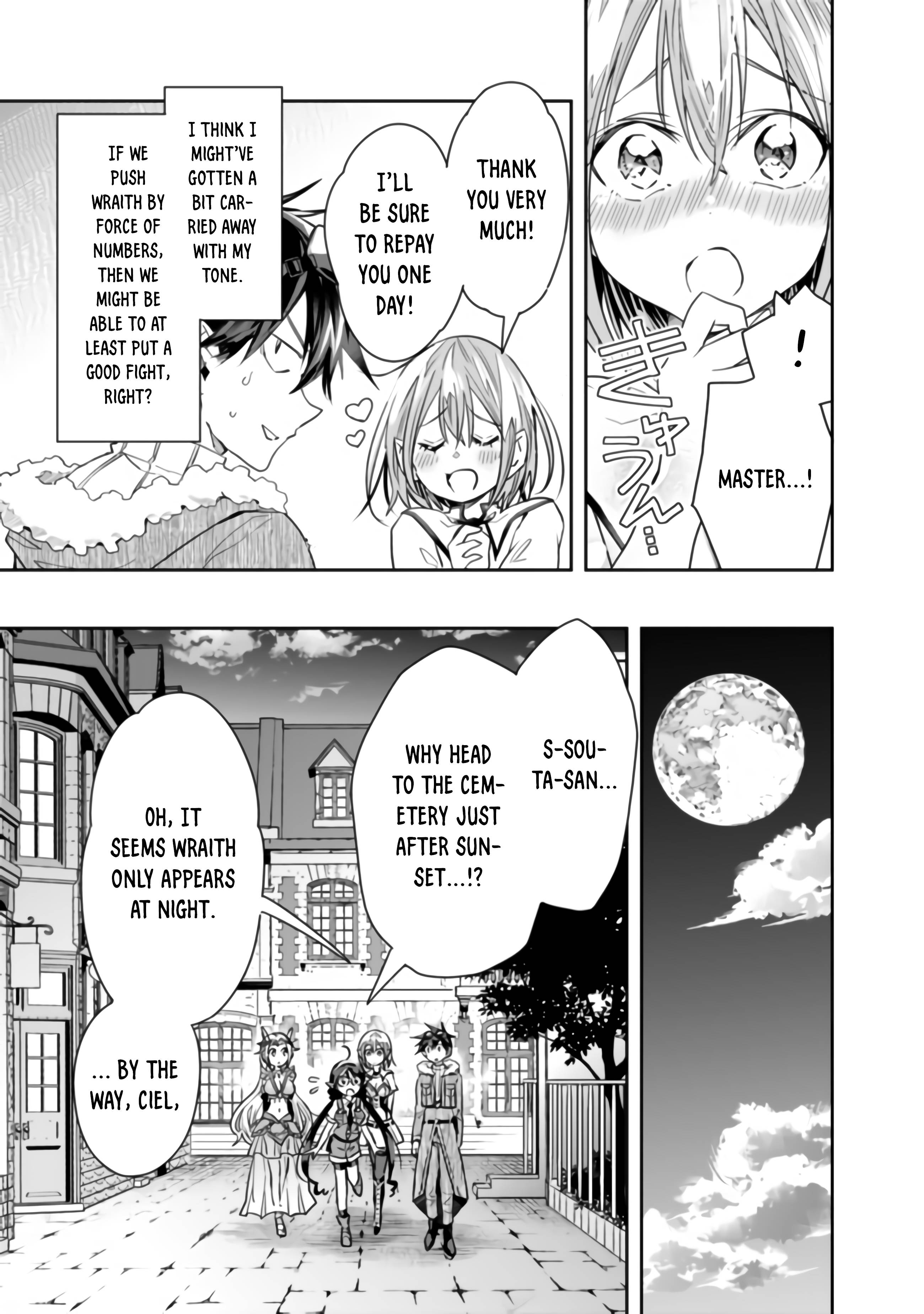 Page 7 of Chapter 43