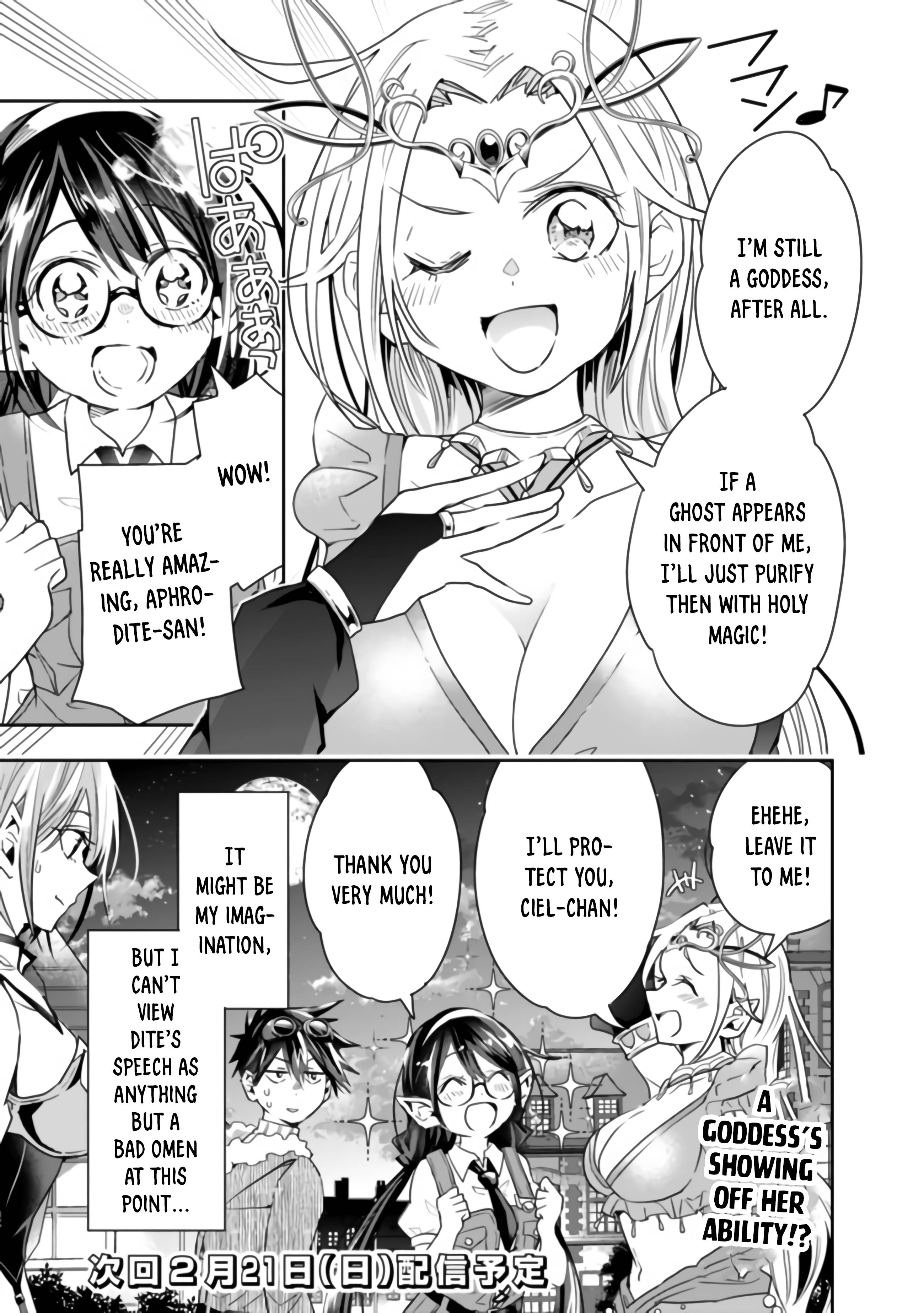 Page 9 of Chapter 43