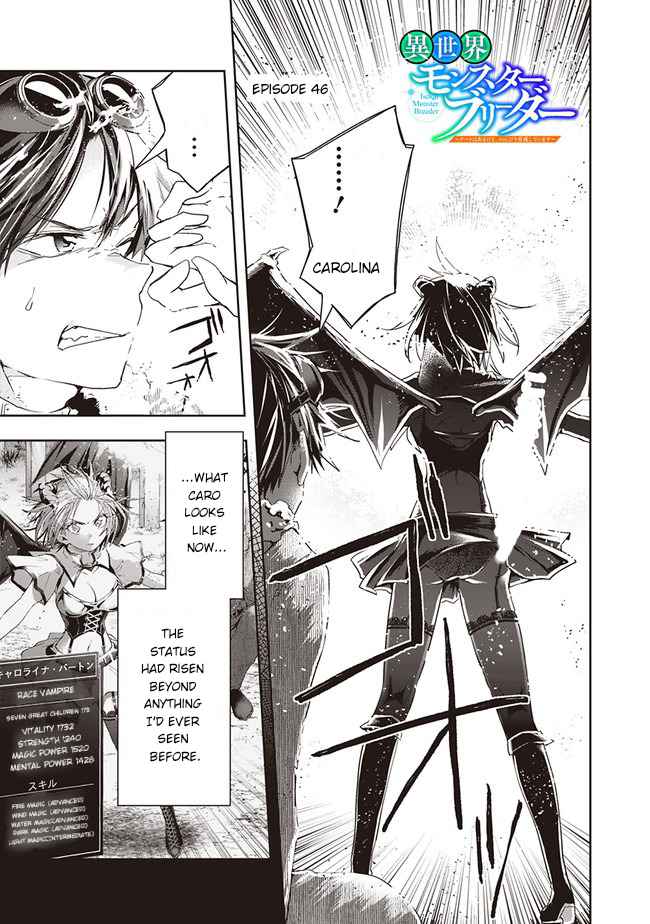 Page 2 of Chapter 46