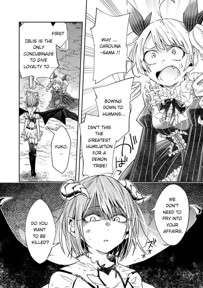 Page 7 of Chapter 46