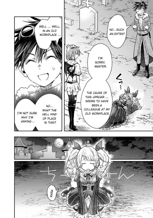 Page 9 of Chapter 46