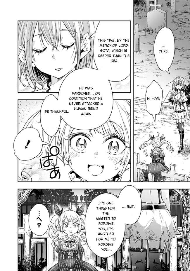 Page 11 of Chapter 46