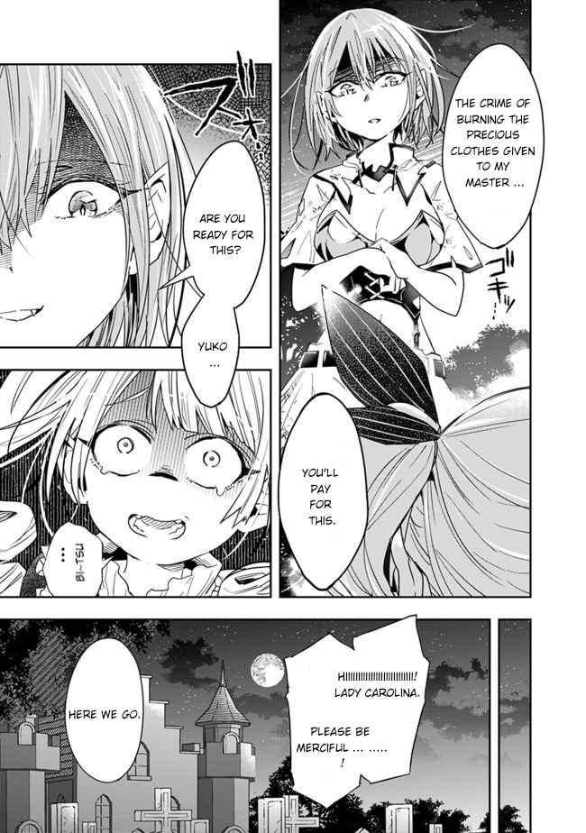 Page 12 of Chapter 46