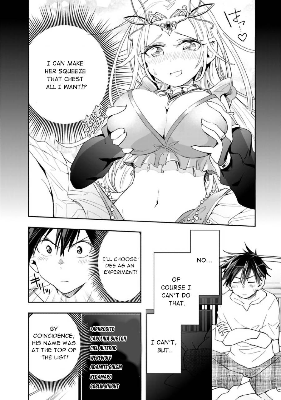 Page 13 of Chapter 48