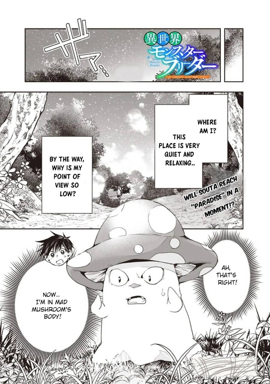 Page 4 of Chapter 49