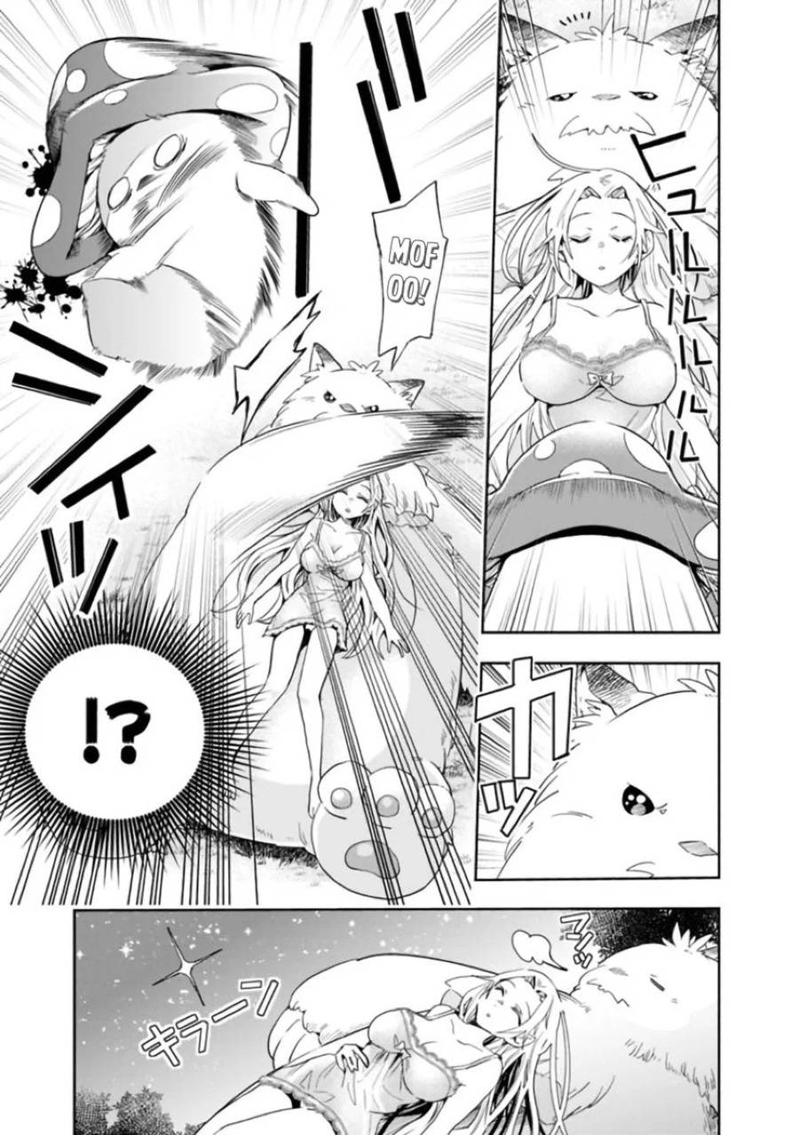 Page 8 of Chapter 49