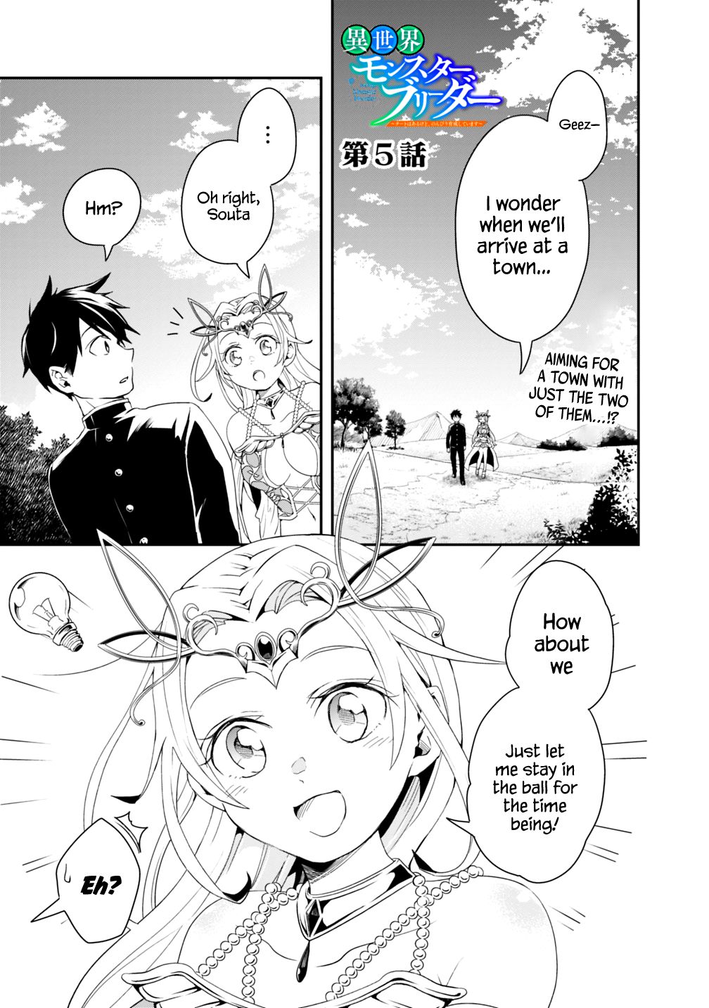 Page 1 of Chapter 5