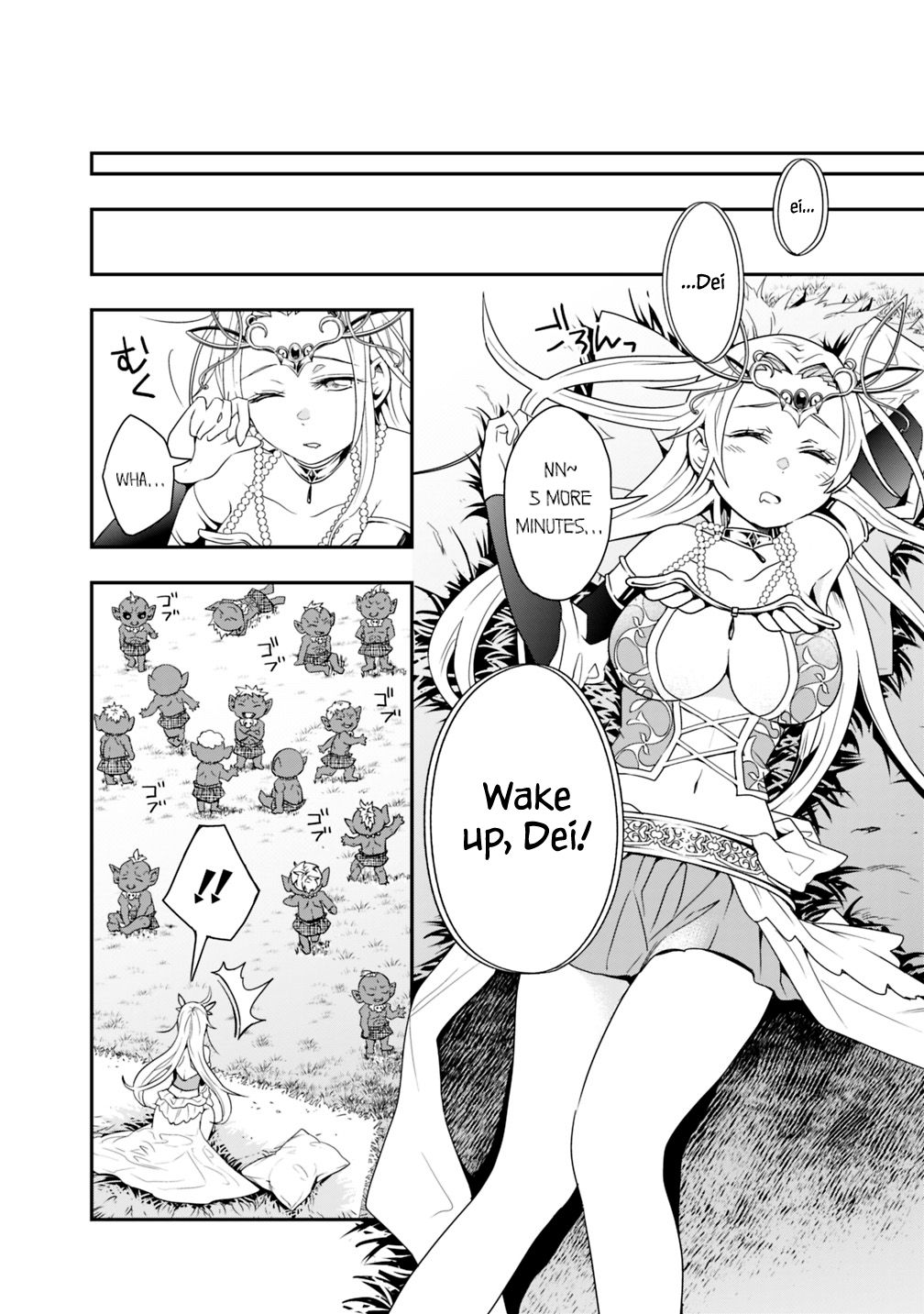 Page 4 of Chapter 5