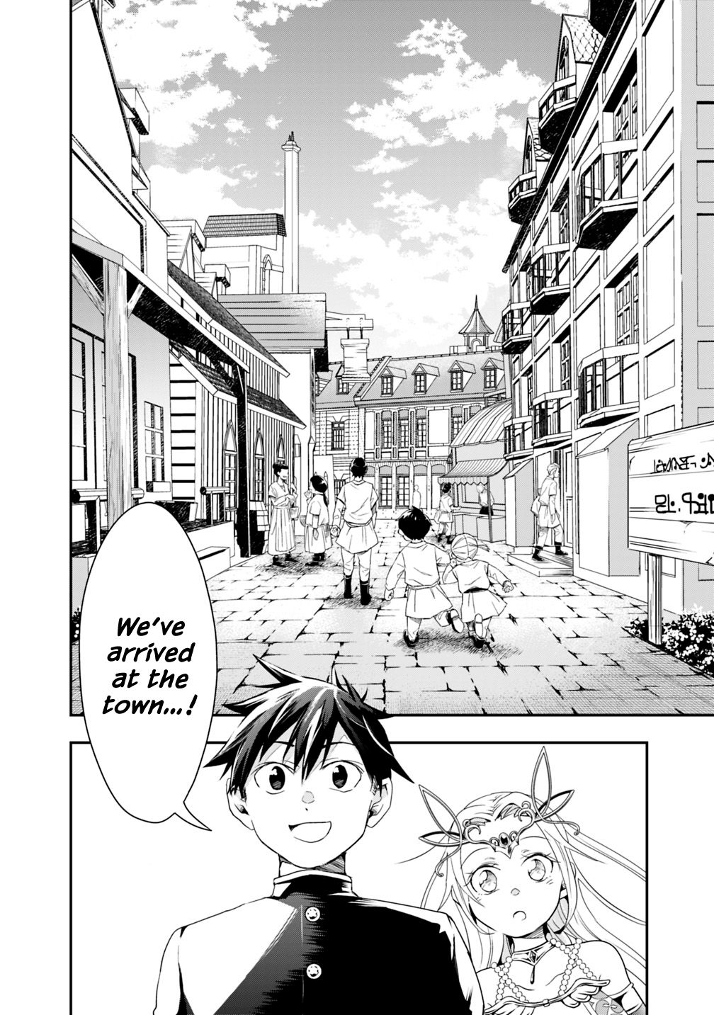 Page 6 of Chapter 5
