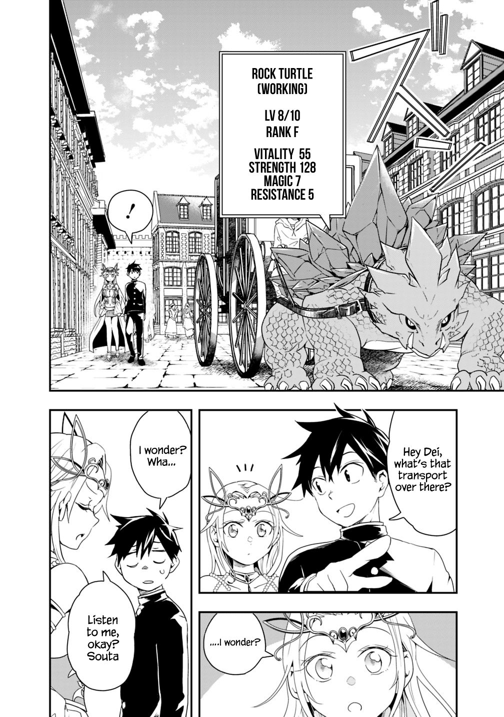 Page 8 of Chapter 5