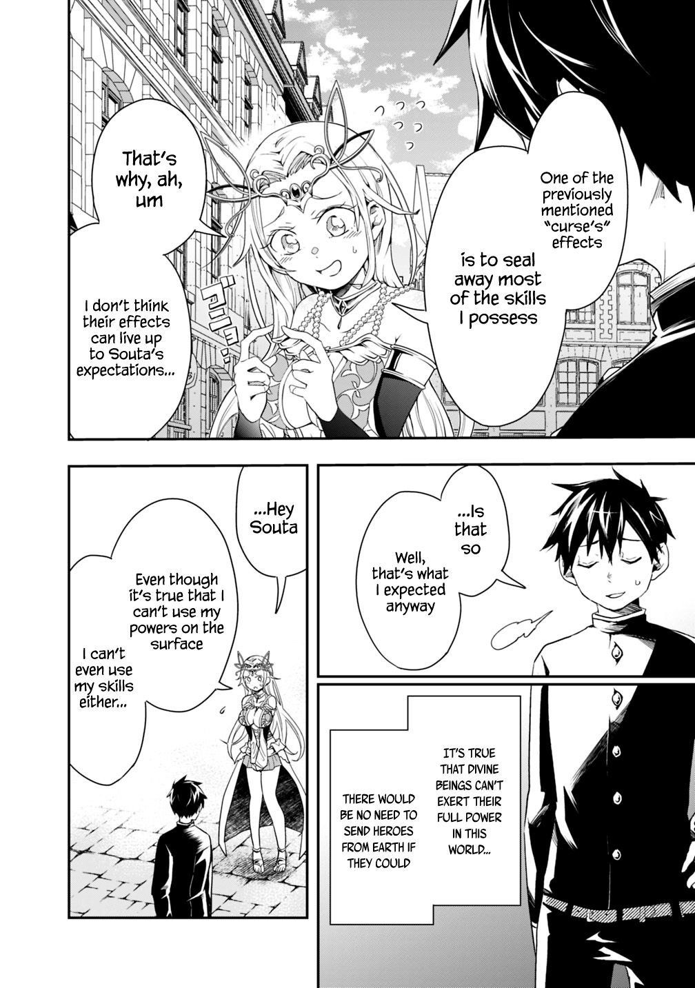 Page 12 of Chapter 5