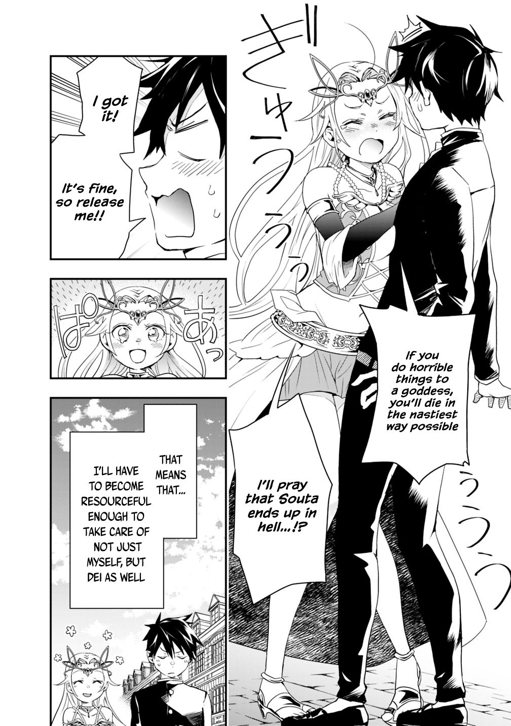 Page 14 of Chapter 5